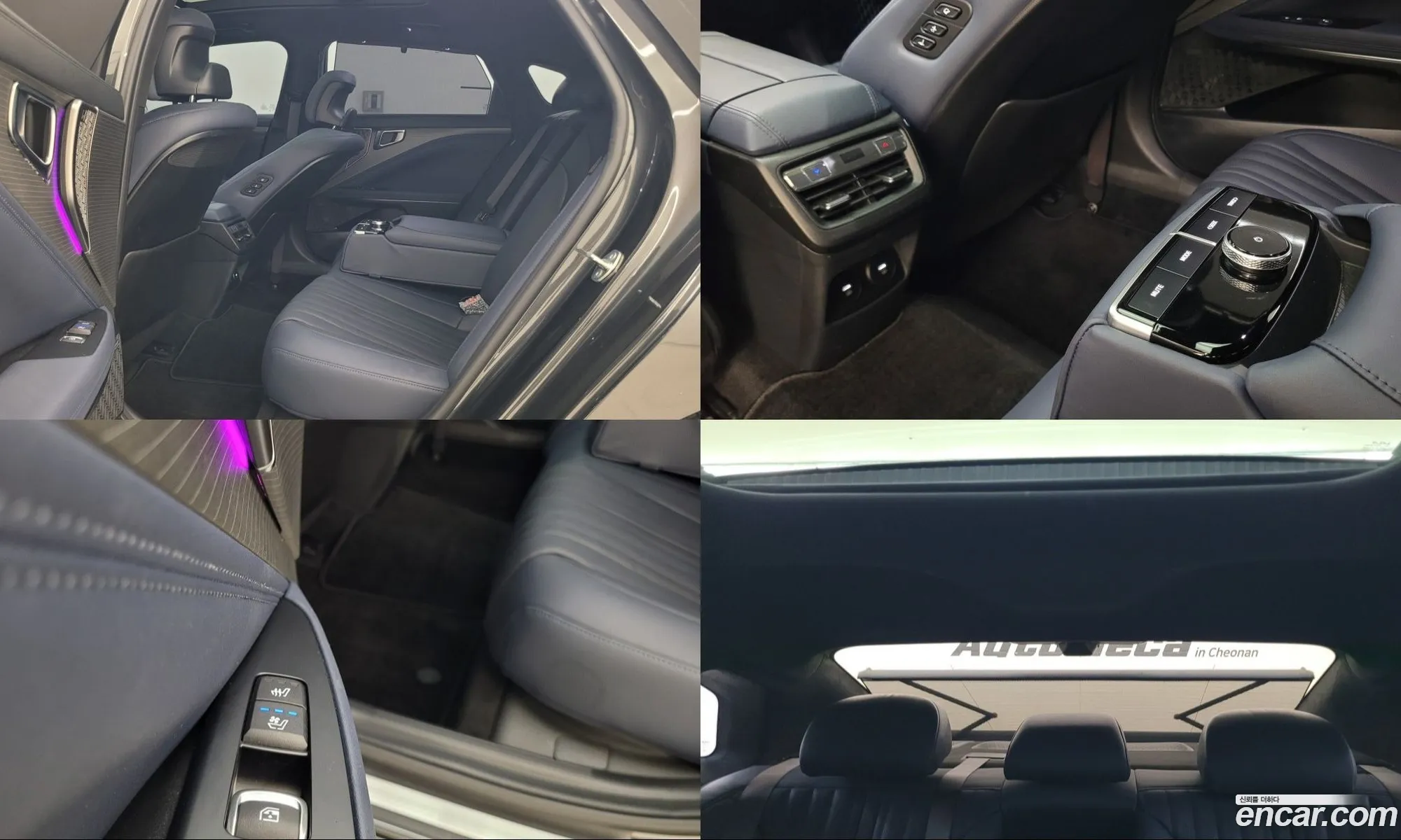 Kia K8 2024 — 16