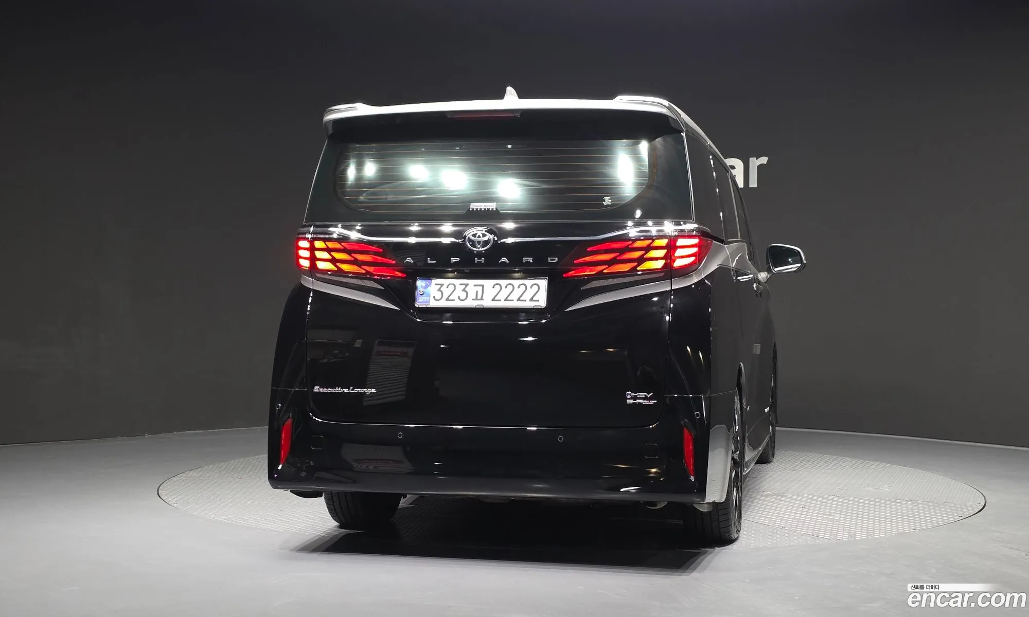 Toyota Alphard 2025 — 3