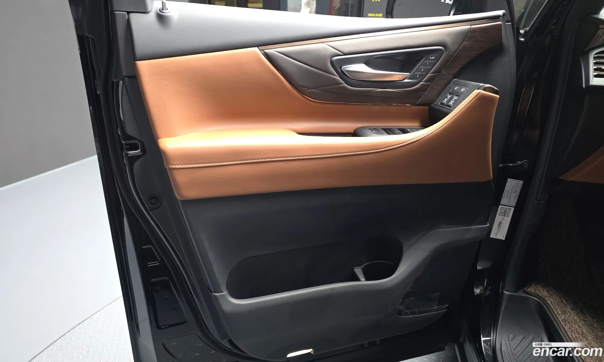 Toyota Alphard 2025 — 12