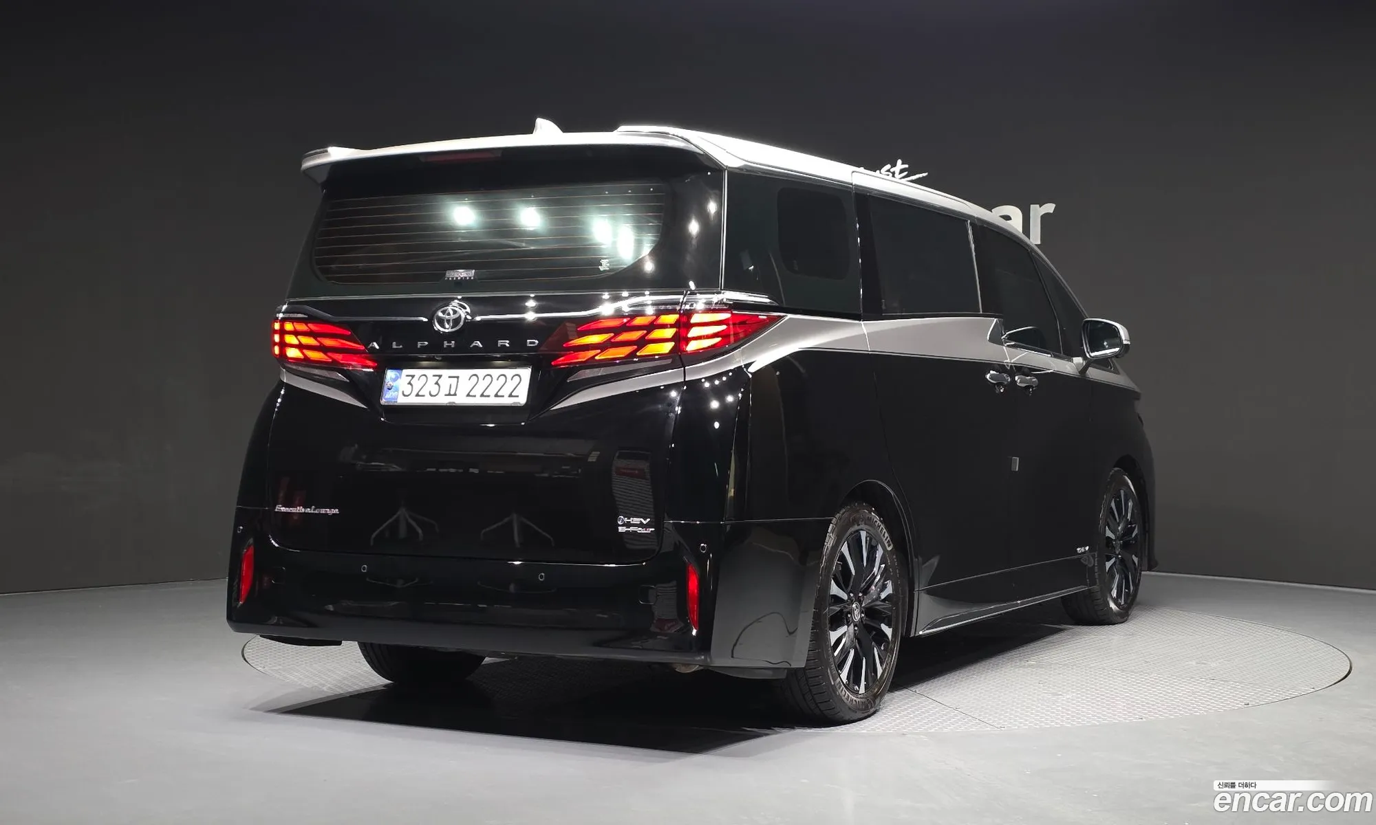 Toyota Alphard 2025 — 7