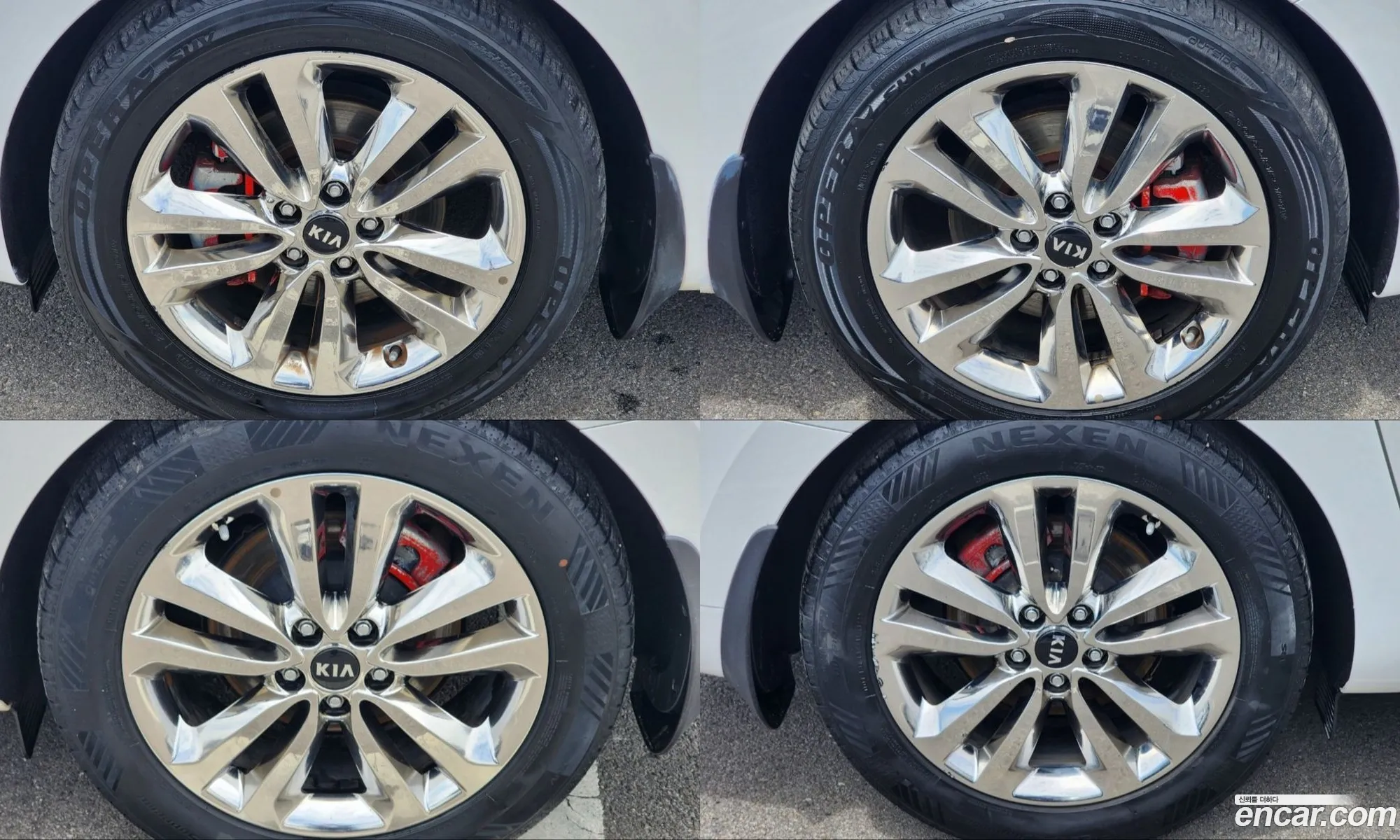 Kia Carnival 2014 — 7