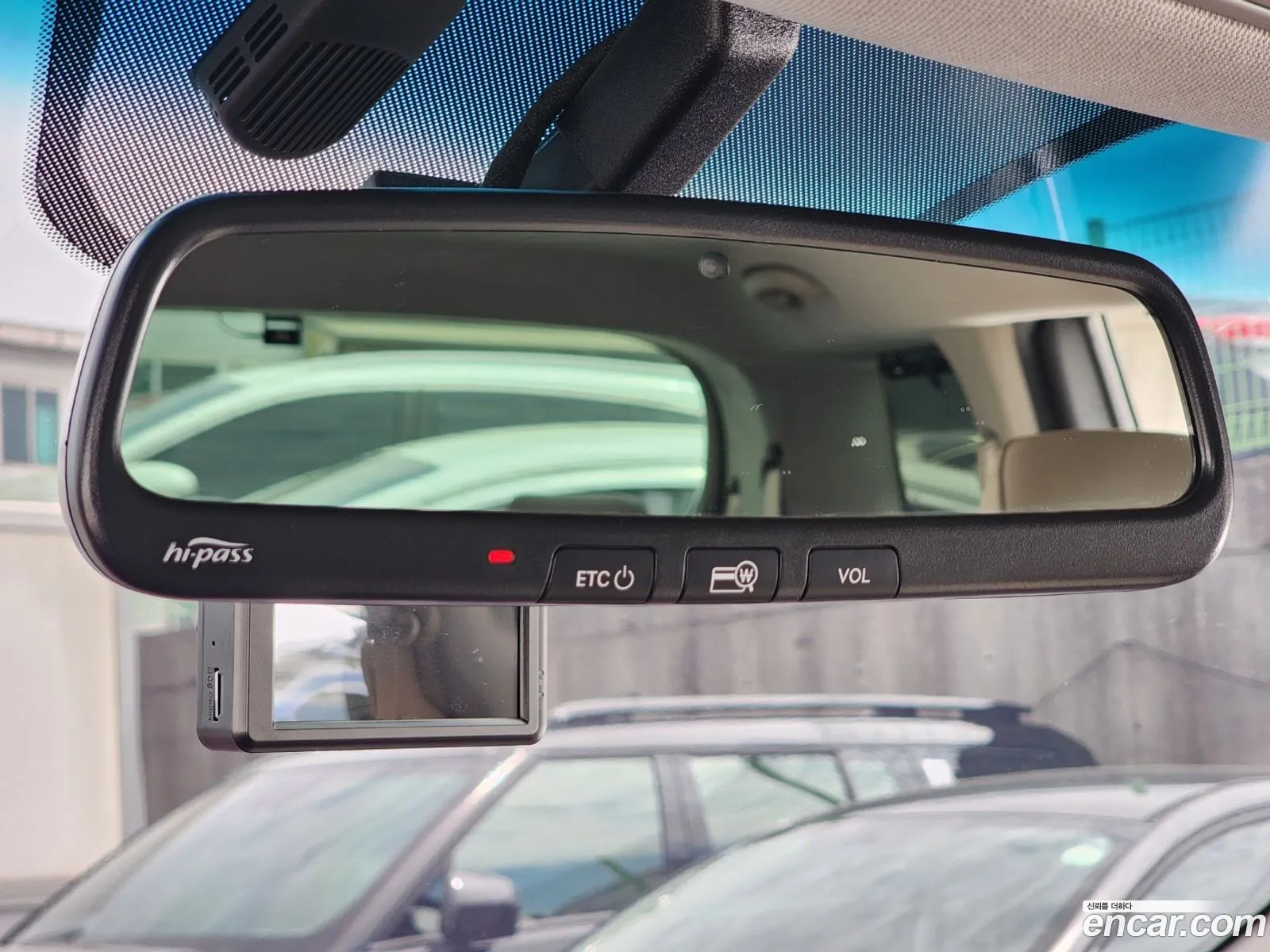 Kia Carnival 2014 — 6