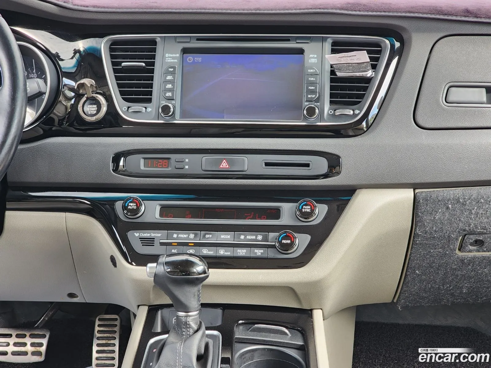 Kia Carnival 2014 — 17