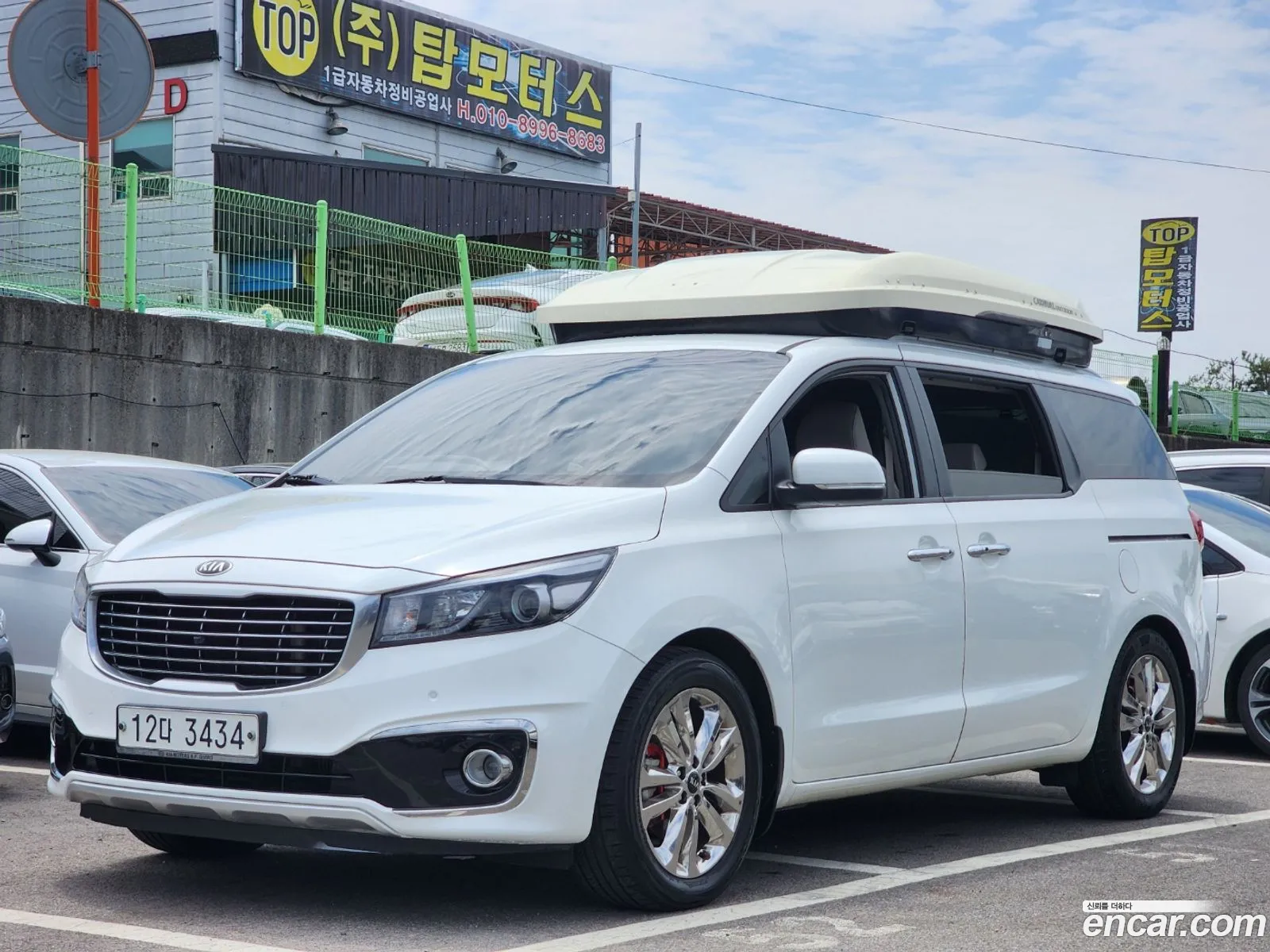 Kia Carnival 2014 — 20