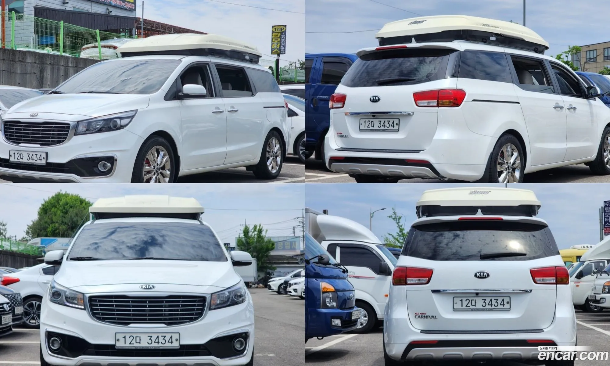 Kia Carnival 2014 — 12