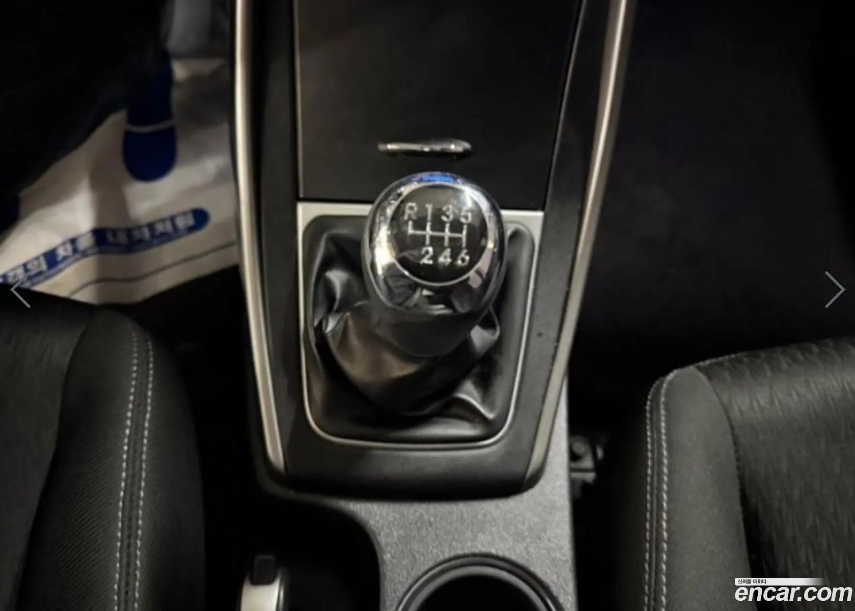 Hyundai Elantra MD 2012 — 7