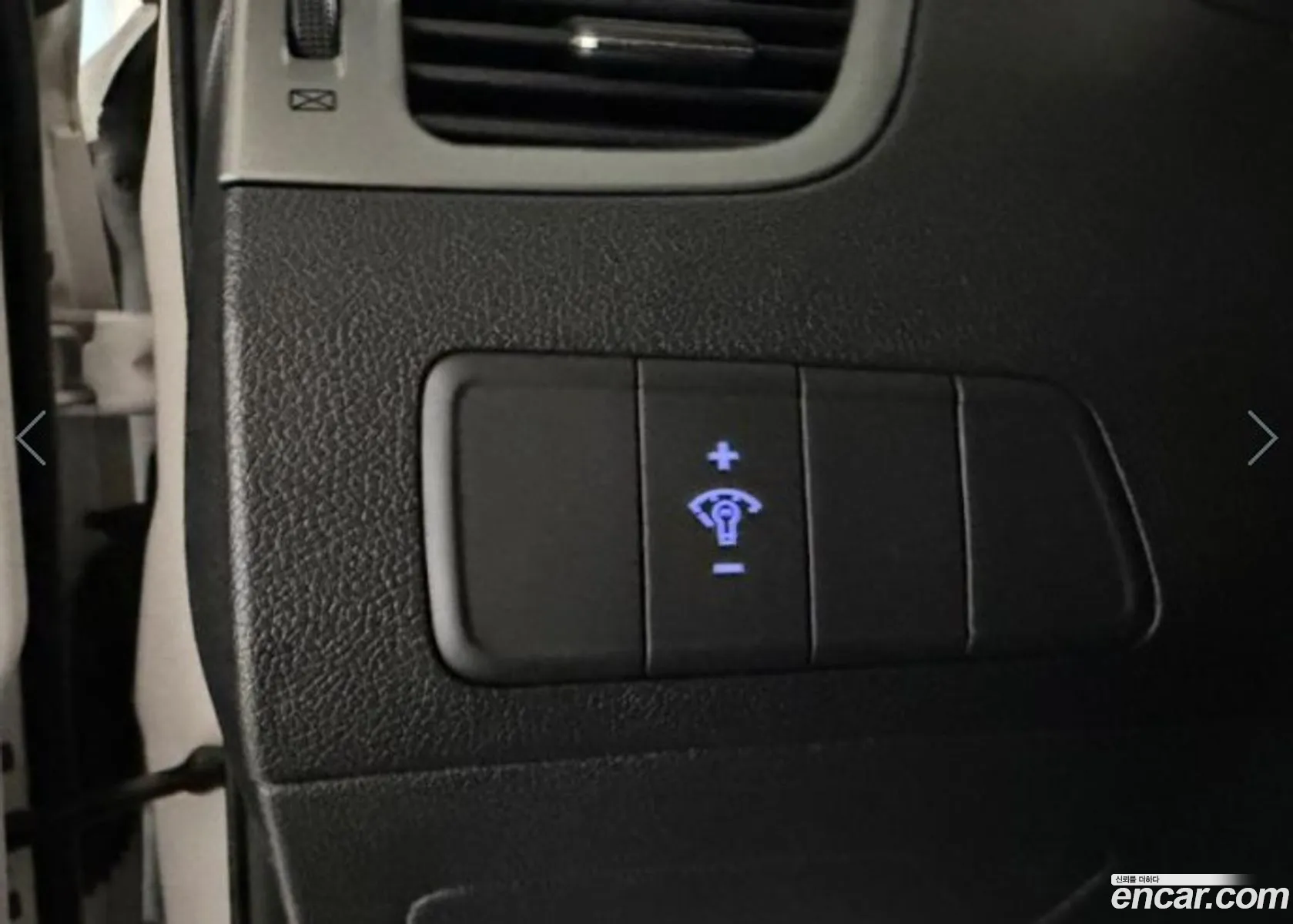 Hyundai Elantra MD 2012 — 19