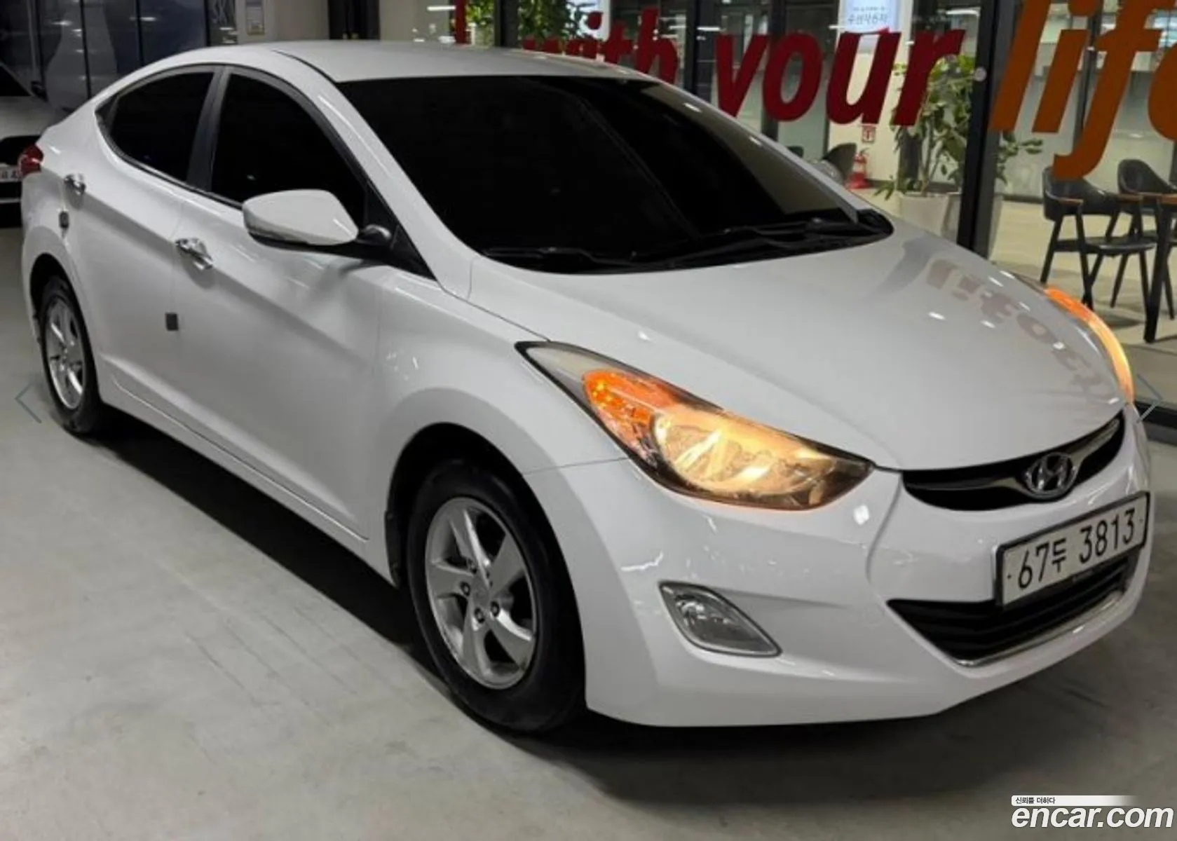 Hyundai Elantra MD 2012 — 8