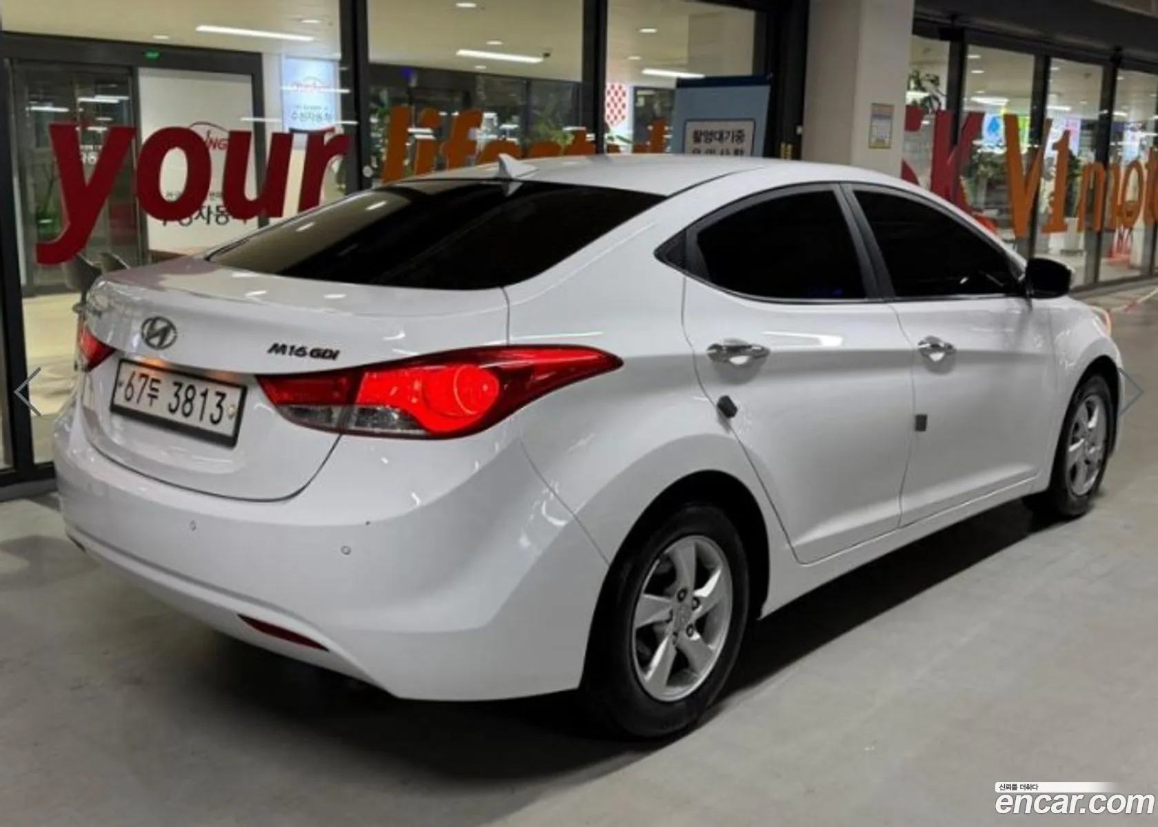 Hyundai Elantra MD 2012 — 18