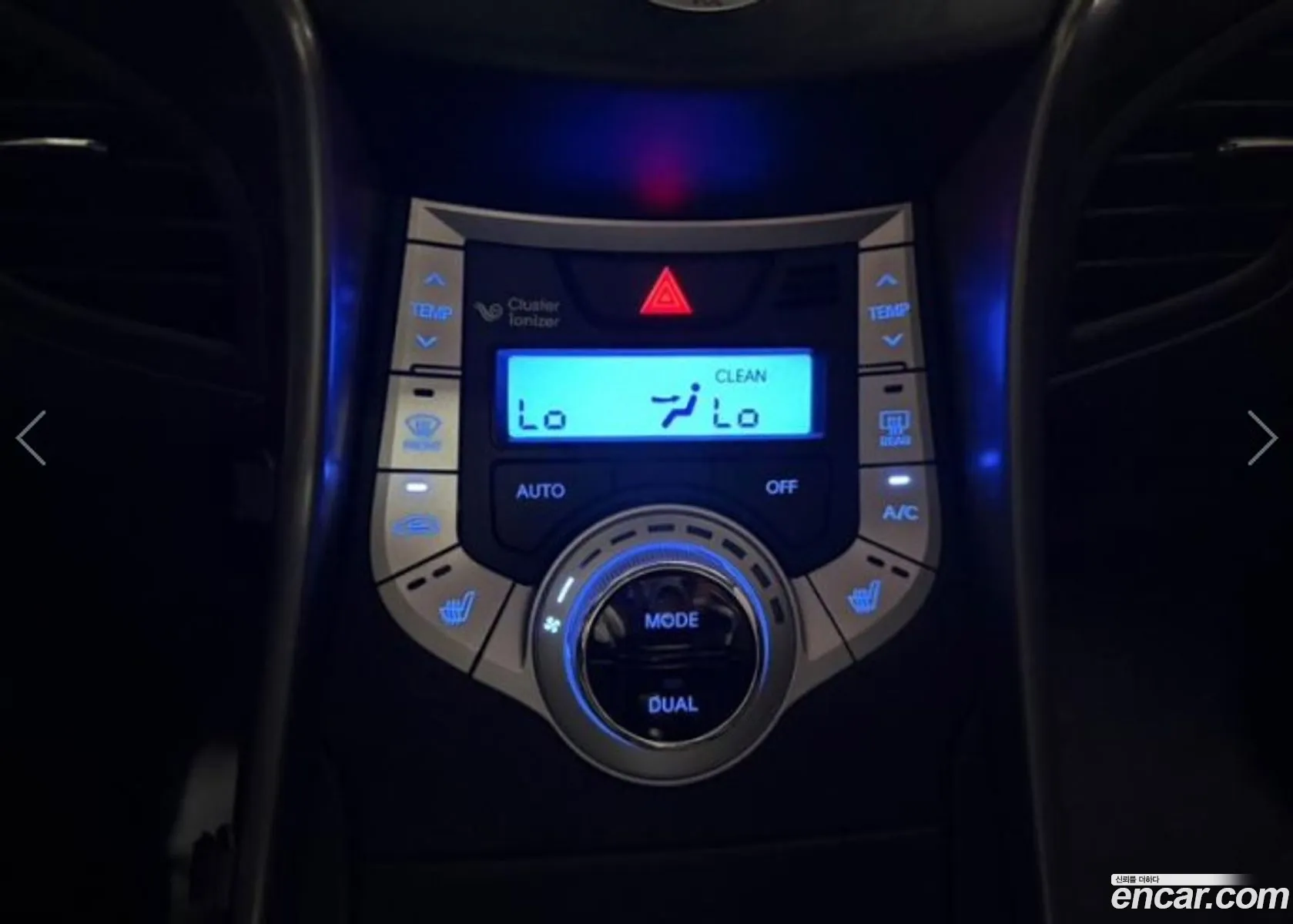 Hyundai Elantra MD 2012 — 15