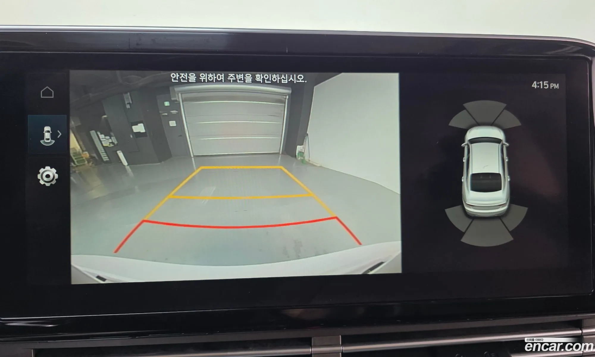 Hyundai Grandeur IG 2020 — 24