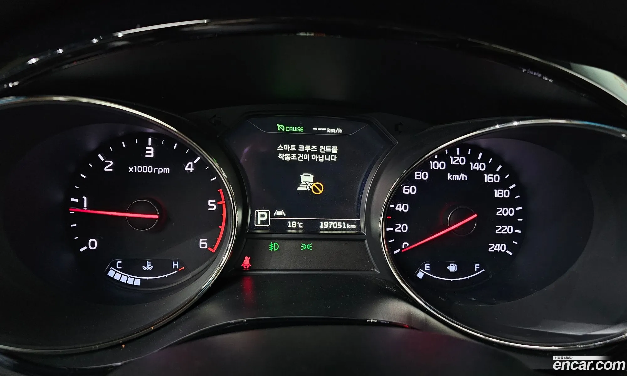 Kia Carnival 2016 KNAME81ABHS266796 — 14