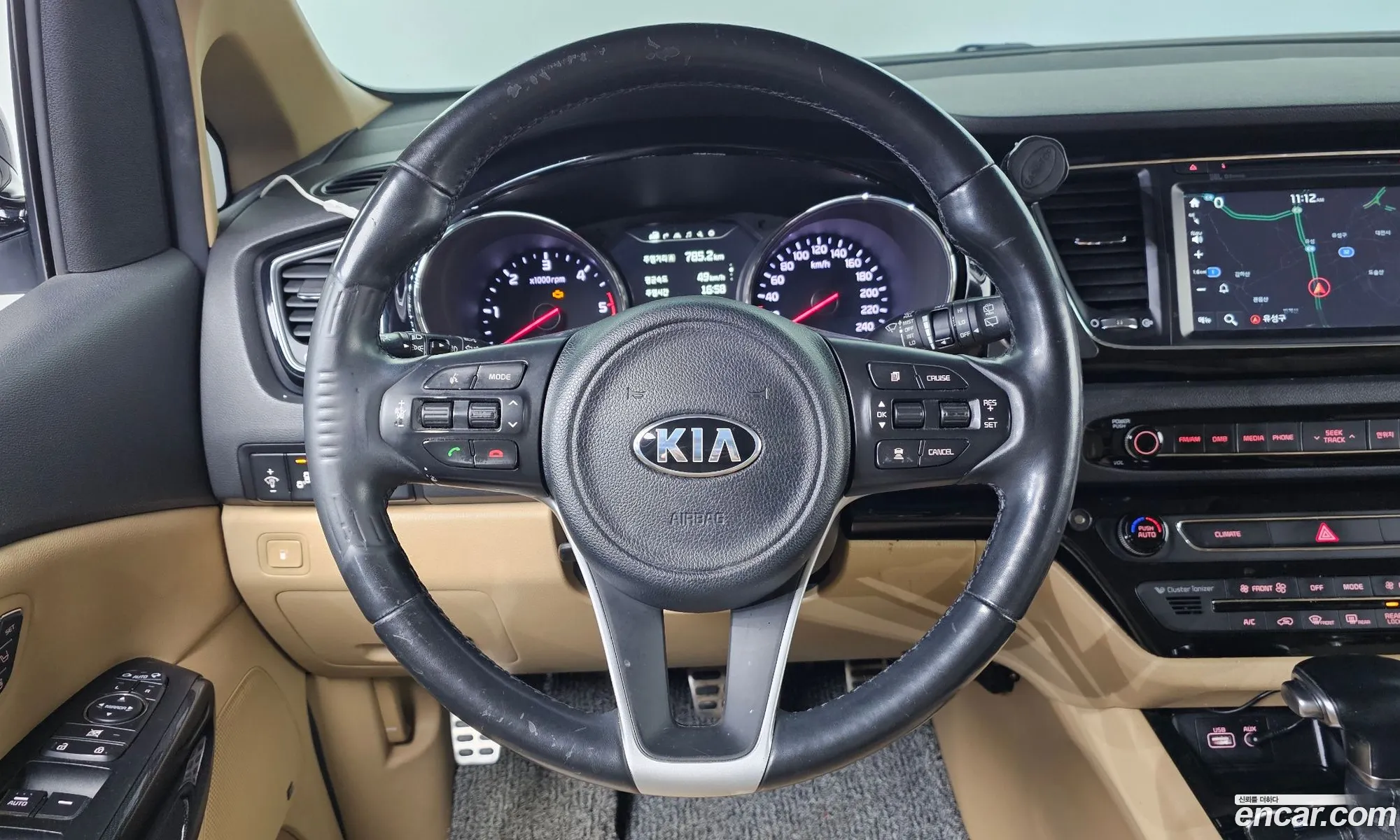 Kia Carnival 2016 KNAME81ABHS266796 — 3