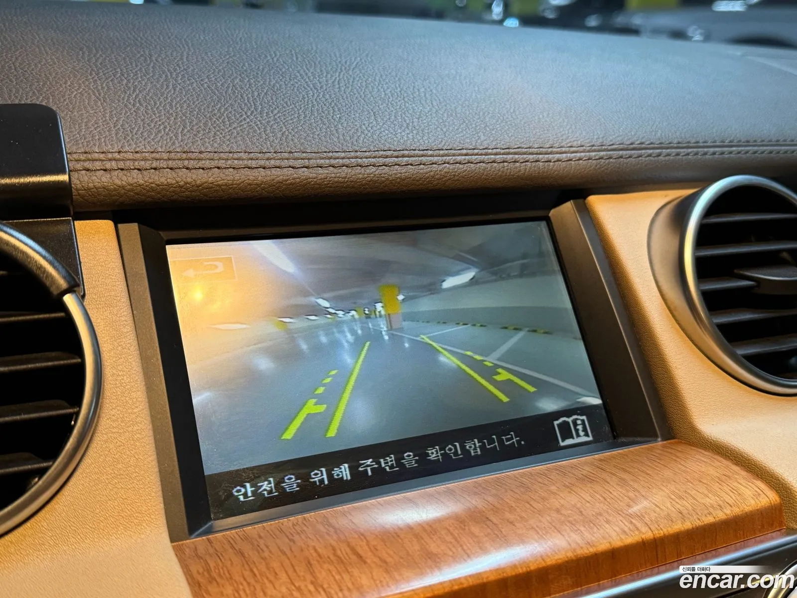 Land Rover Discovery 4 2015 — 6
