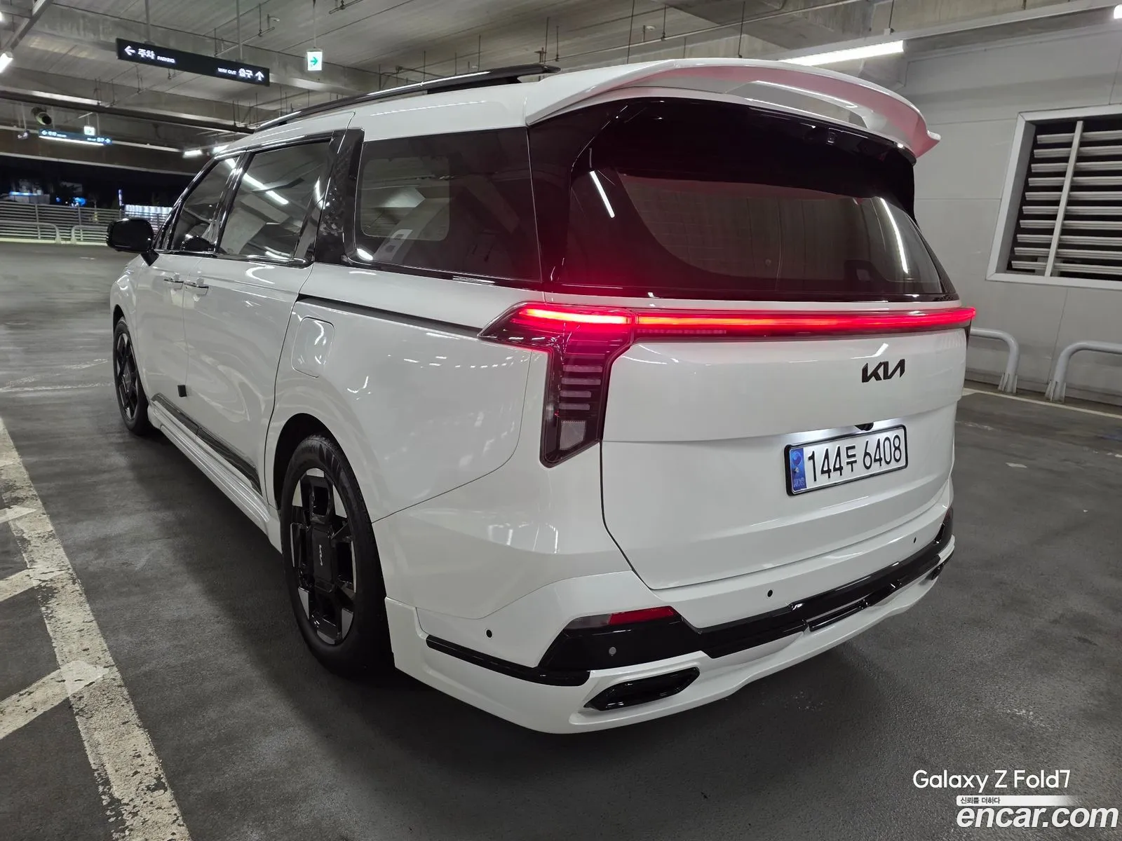 Kia Carnival 2023 — 4