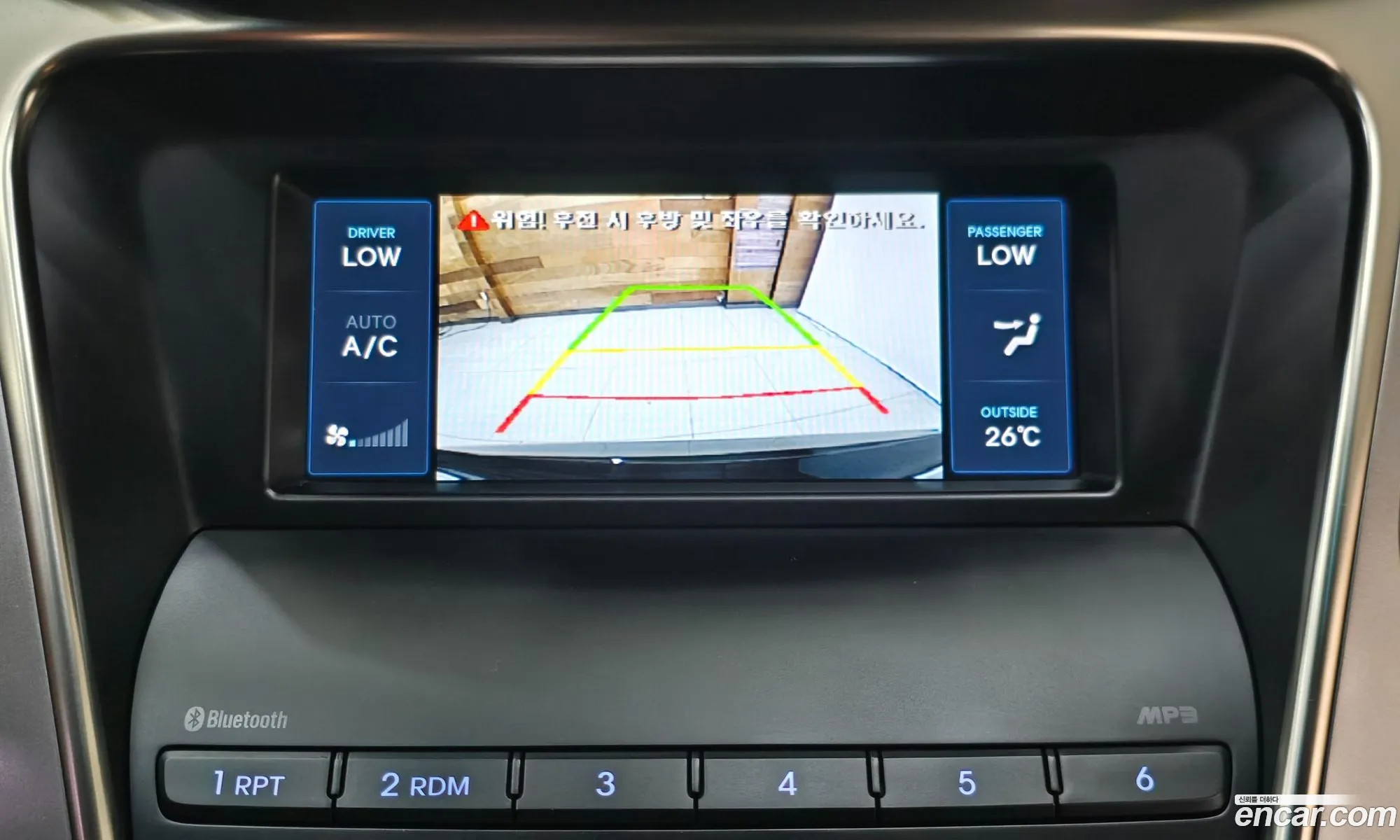 Hyundai Grandeur HG 2013 — 4