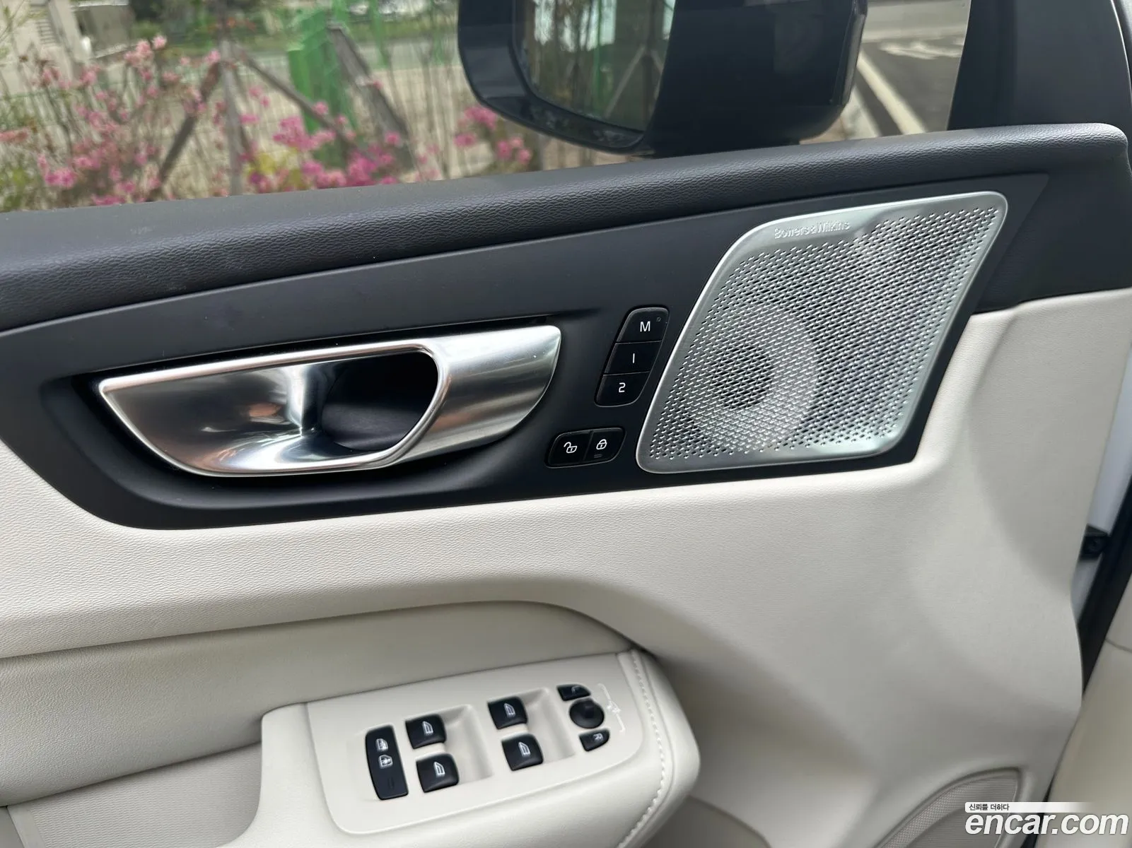 Volvo XC60 2025 — 13