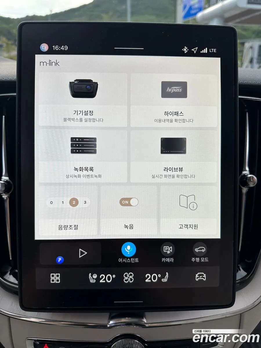Volvo XC60 2025 — 2