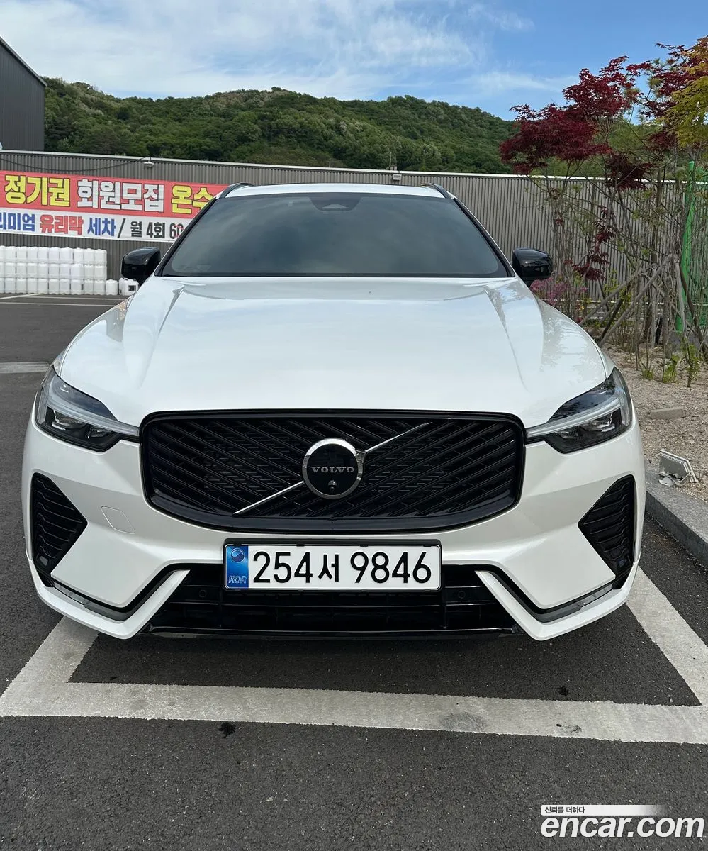 Volvo XC60 2025 — 8