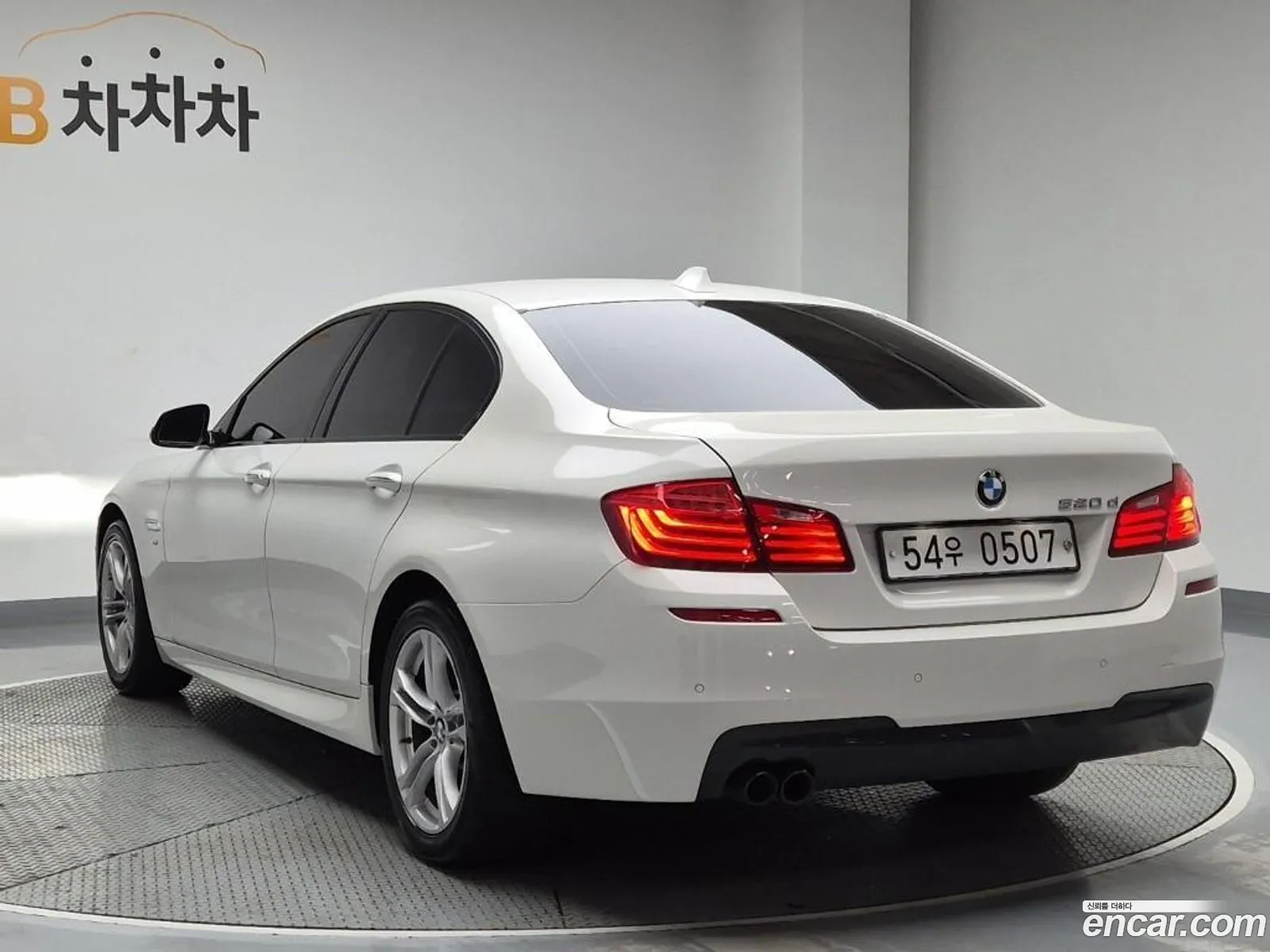 BMW 5 Series 2016 — 10