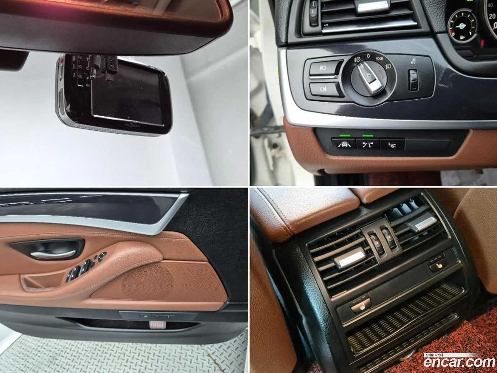 BMW 5 Series 2016 — 17