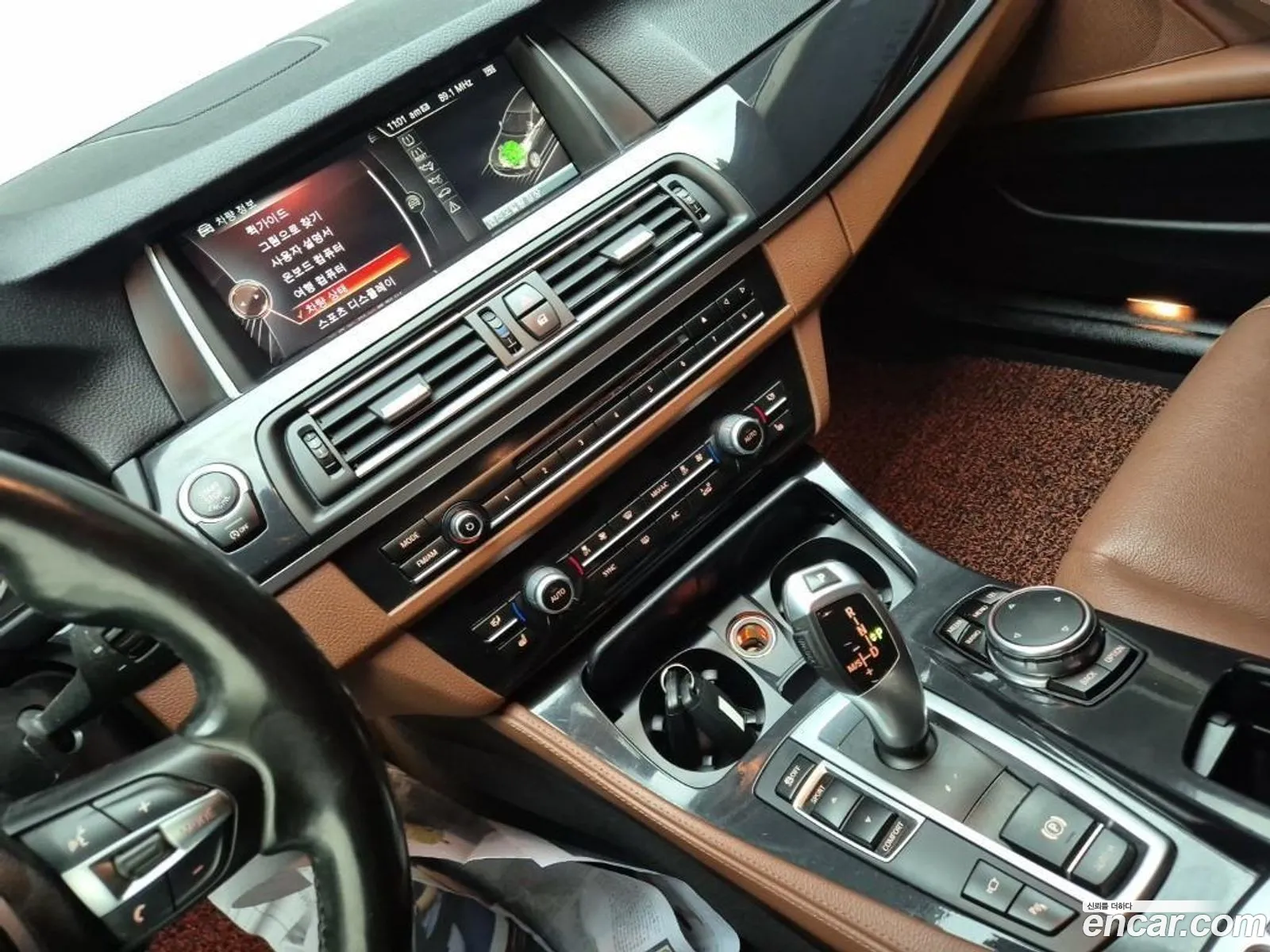 BMW 5 Series 2016 — 19