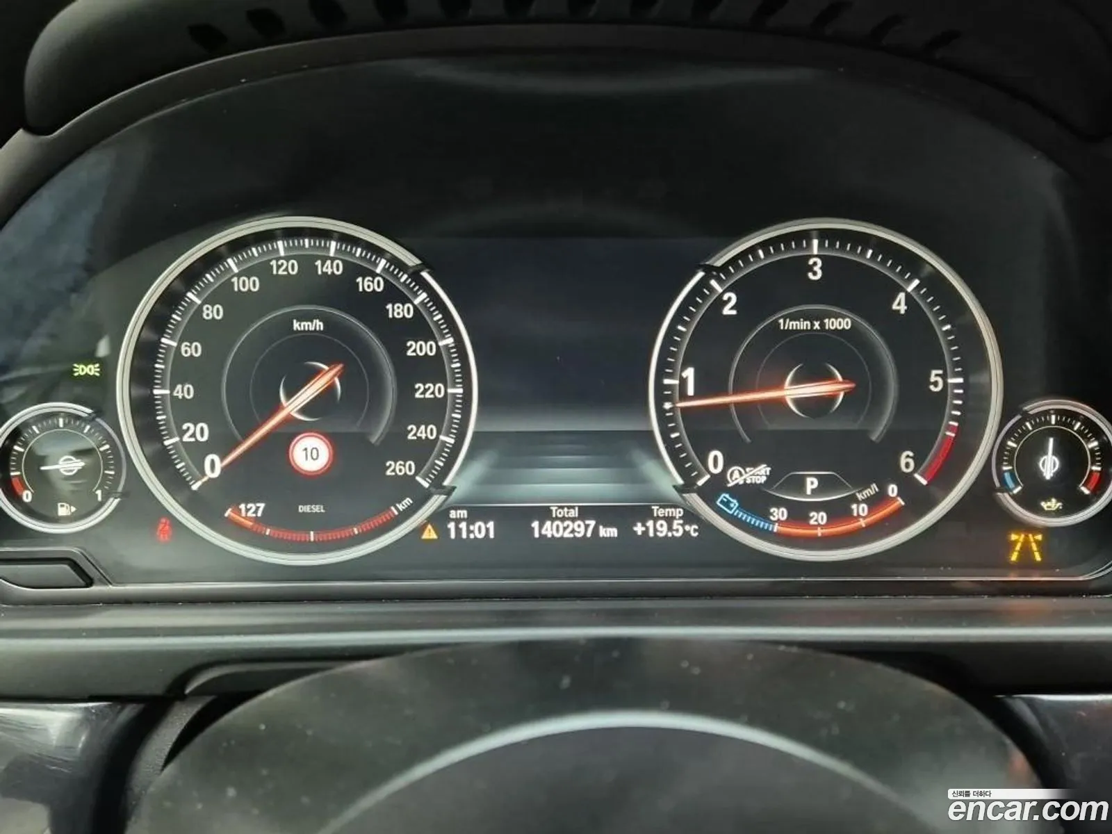 BMW 5 Series 2016 — 9