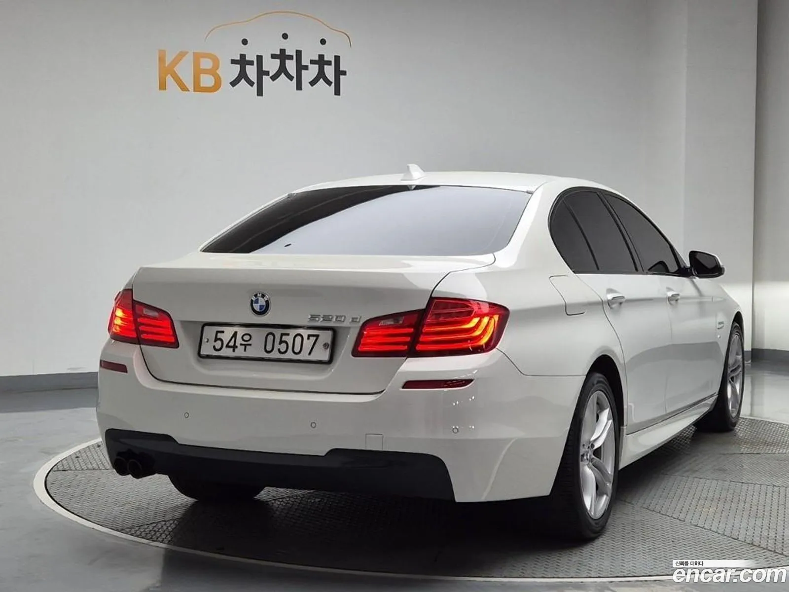 BMW 5 Series 2016 — 11