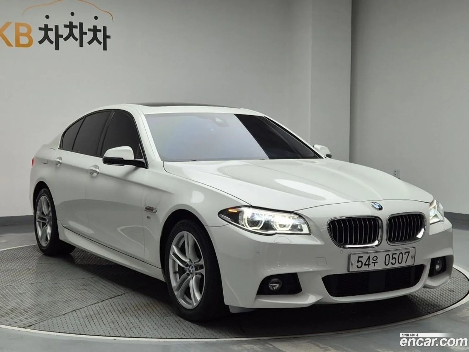 BMW 5 Series 2016 — 15