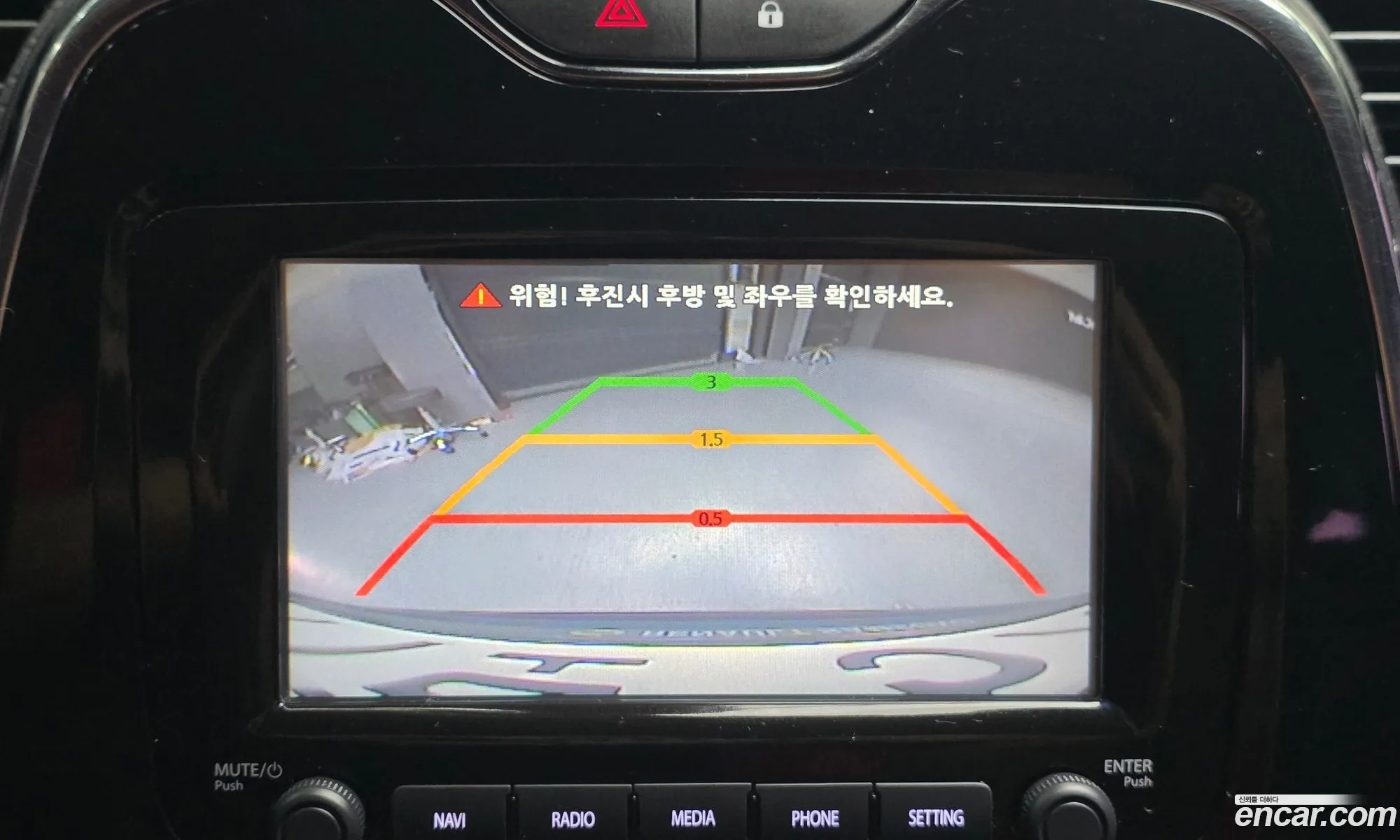 Renault Korea (Samsung) QM3 2015 — 3