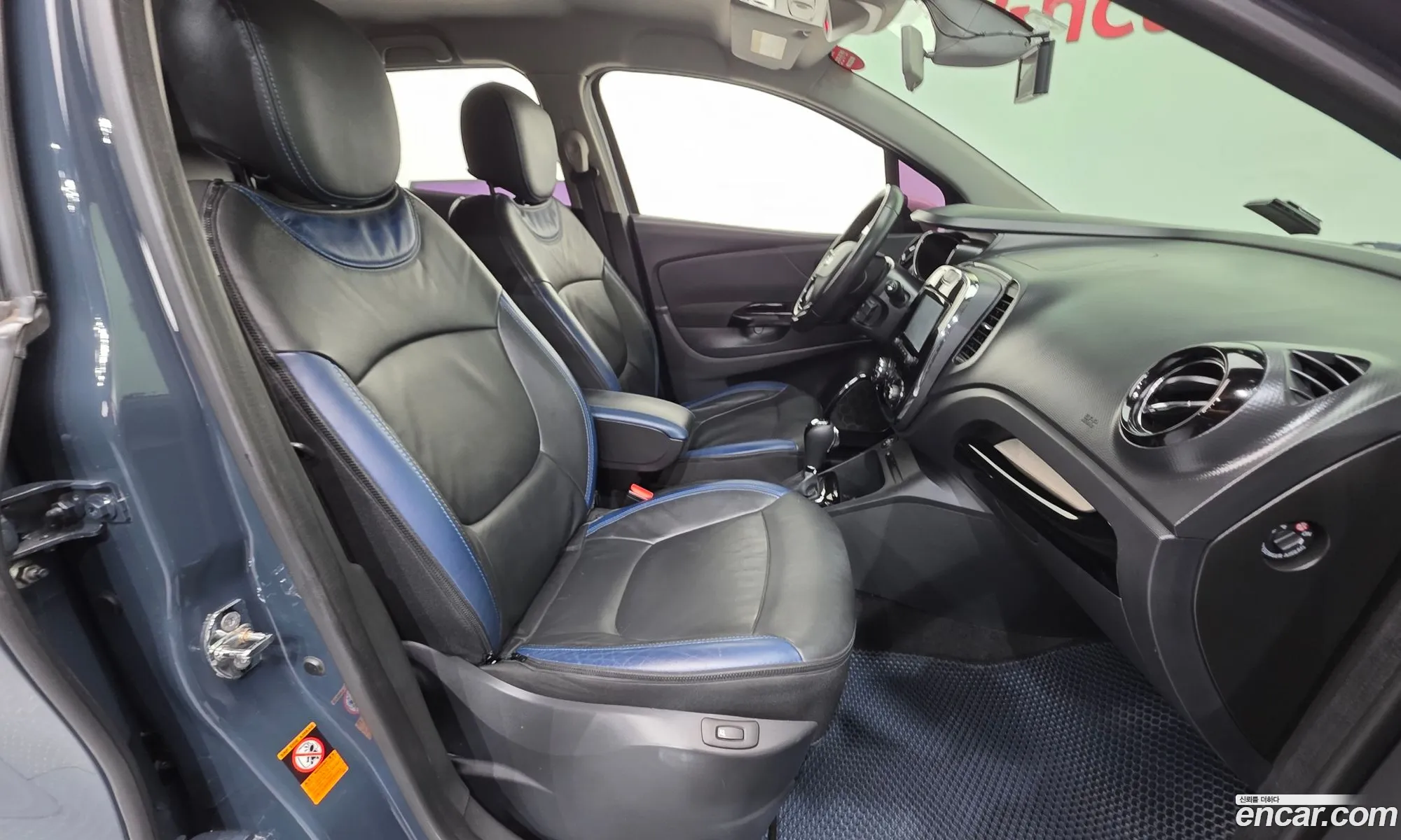 Renault Korea (Samsung) QM3 2015 — 15