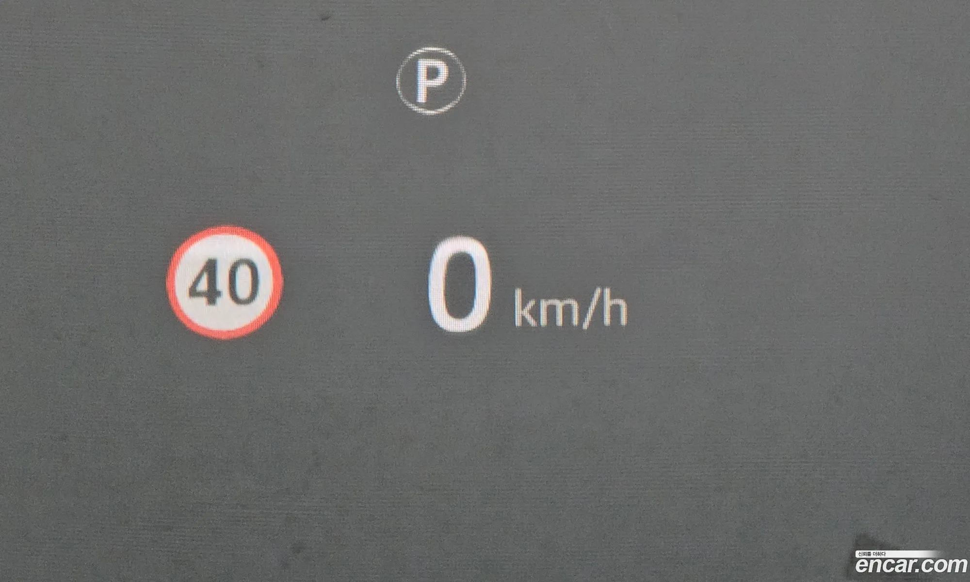 Jaguar XE 2020 SAJAB4BN5LCP64946 — 30