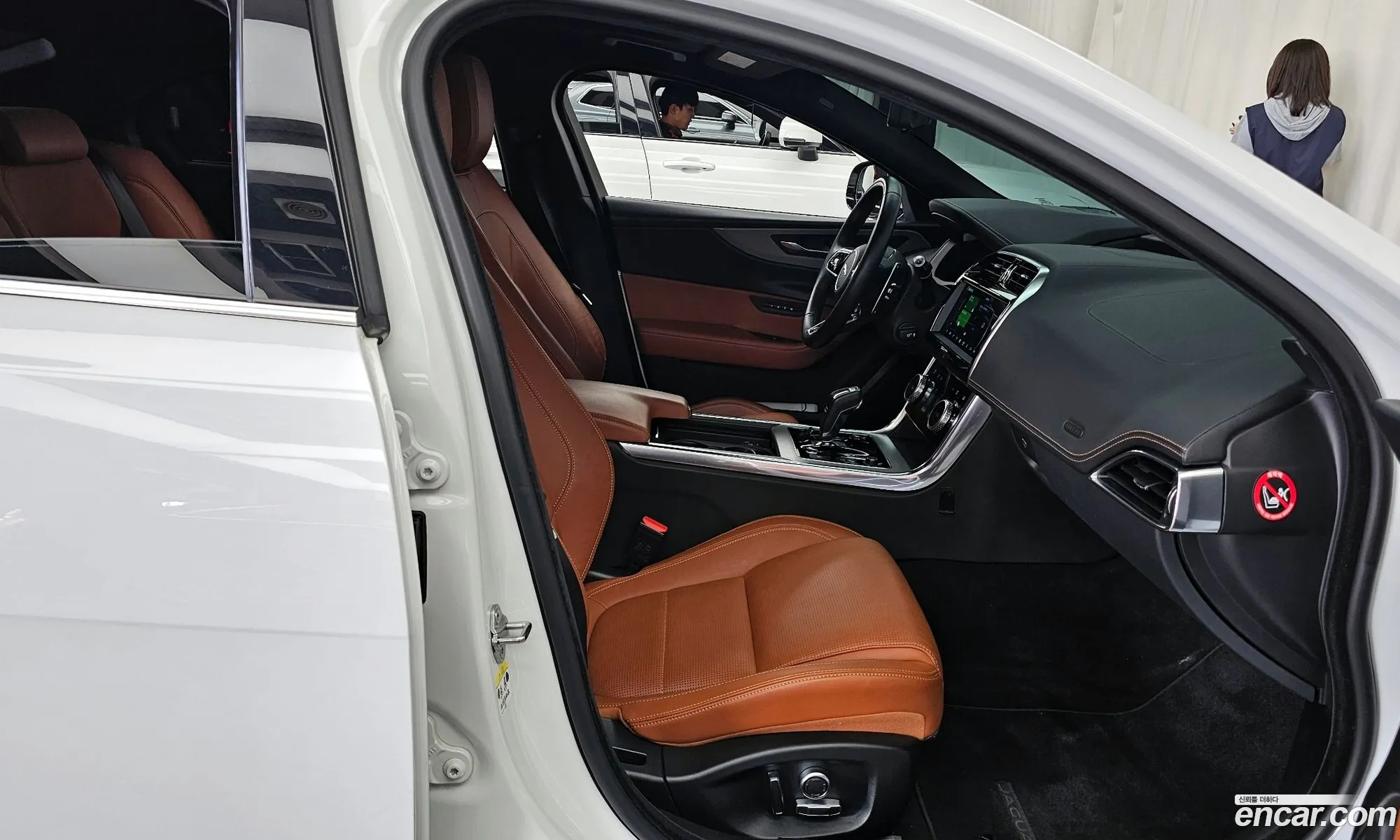 Jaguar XE 2020 SAJAB4BN5LCP64946 — 2