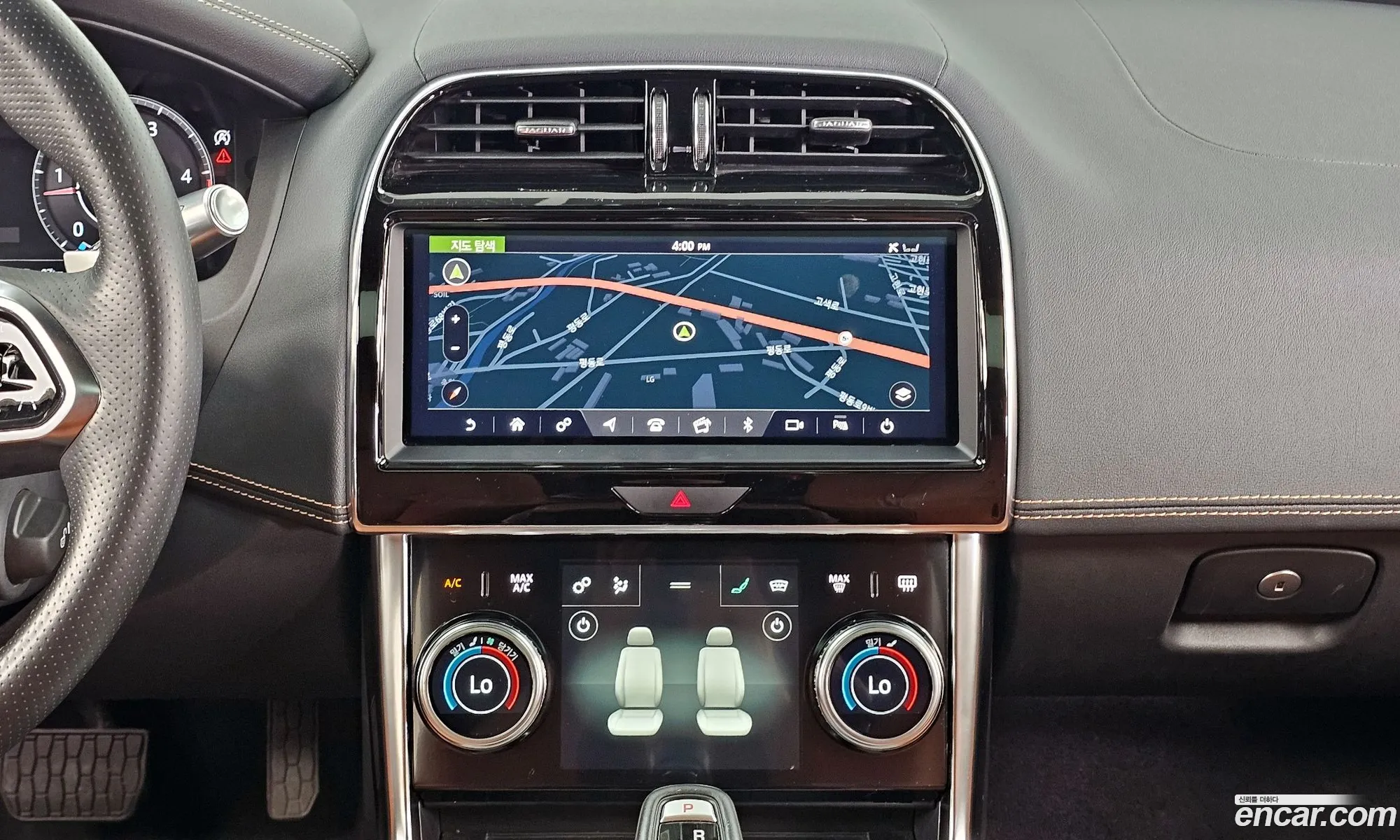 Jaguar XE 2020 SAJAB4BN5LCP64946 — 25