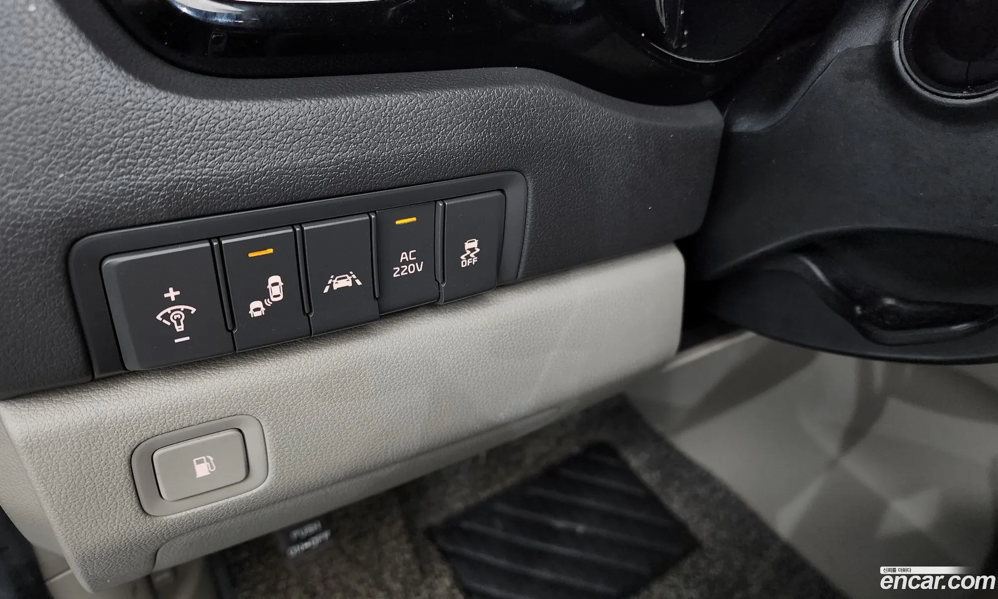 Kia Carnival 2017 KNAME81ABJS412283 — 17