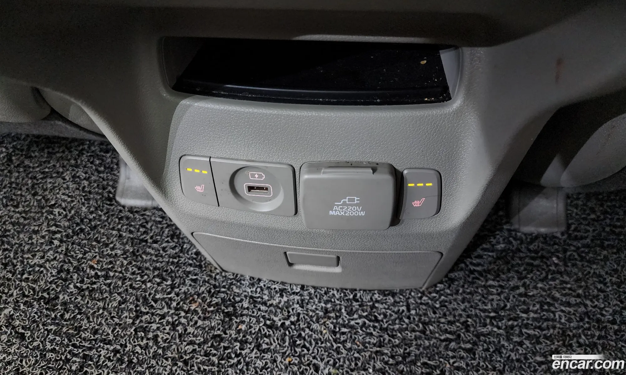 Kia Carnival 2017 KNAME81ABJS412283 — 33
