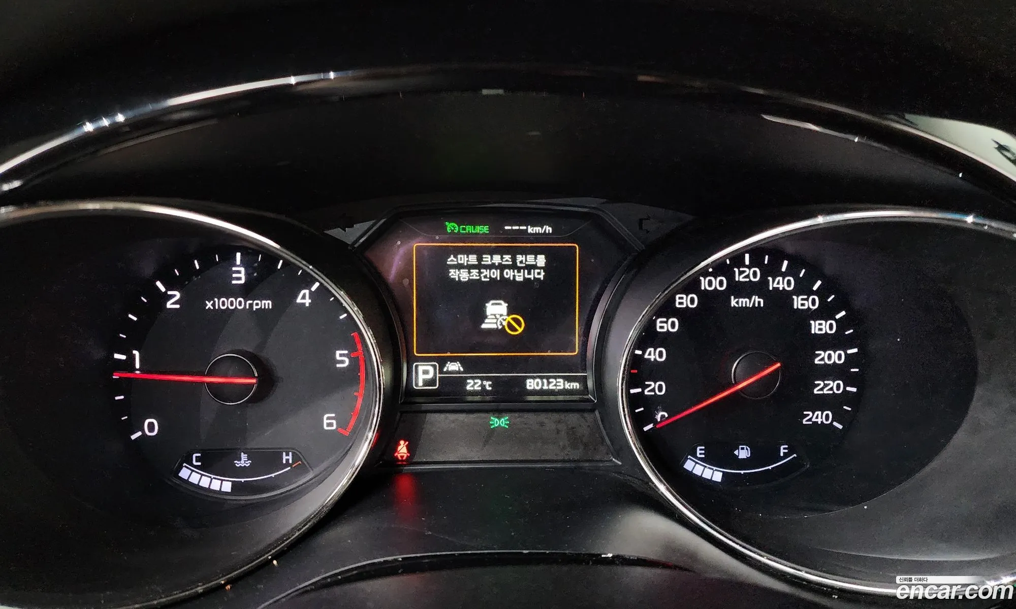 Kia Carnival 2017 KNAME81ABJS412283 — 20