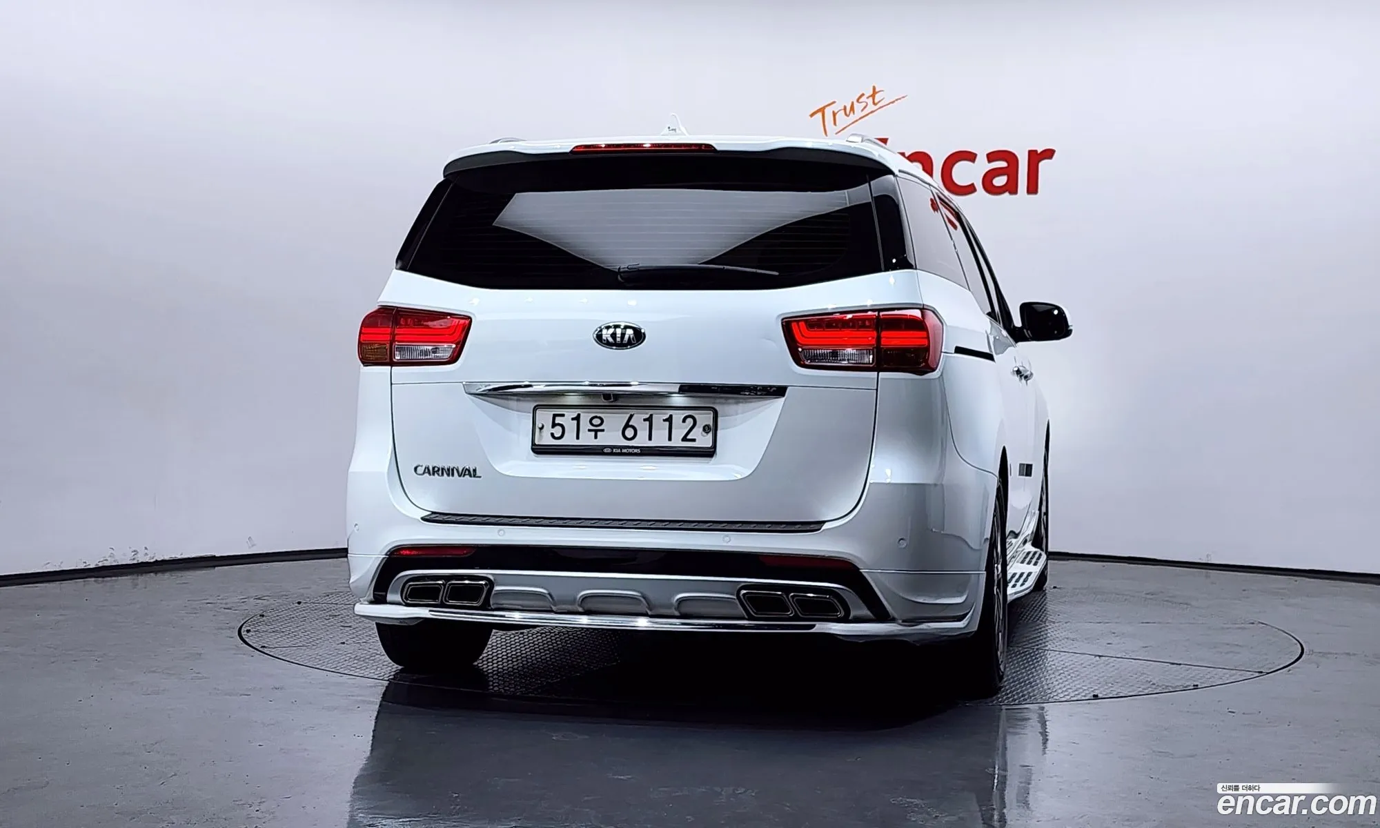 Kia Carnival 2017 KNAME81ABJS412283 — 16