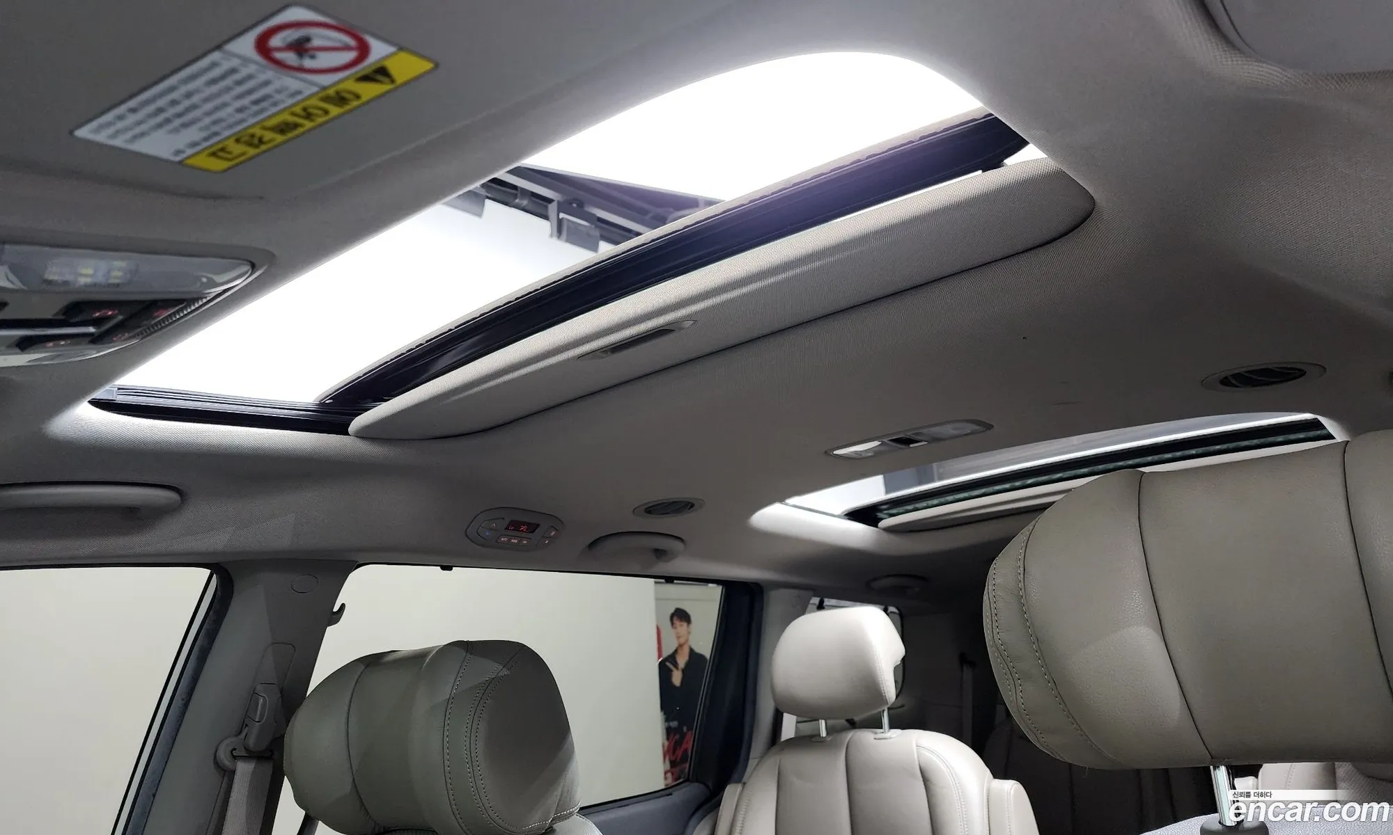 Kia Carnival 2017 KNAME81ABJS412283 — 9