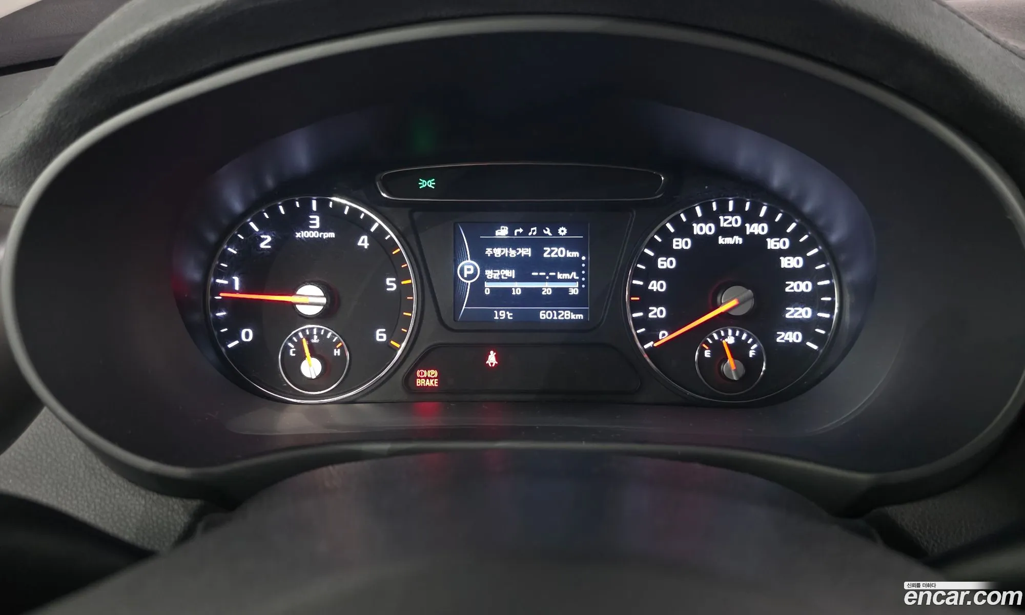 Kia Sorento 2015 — 9