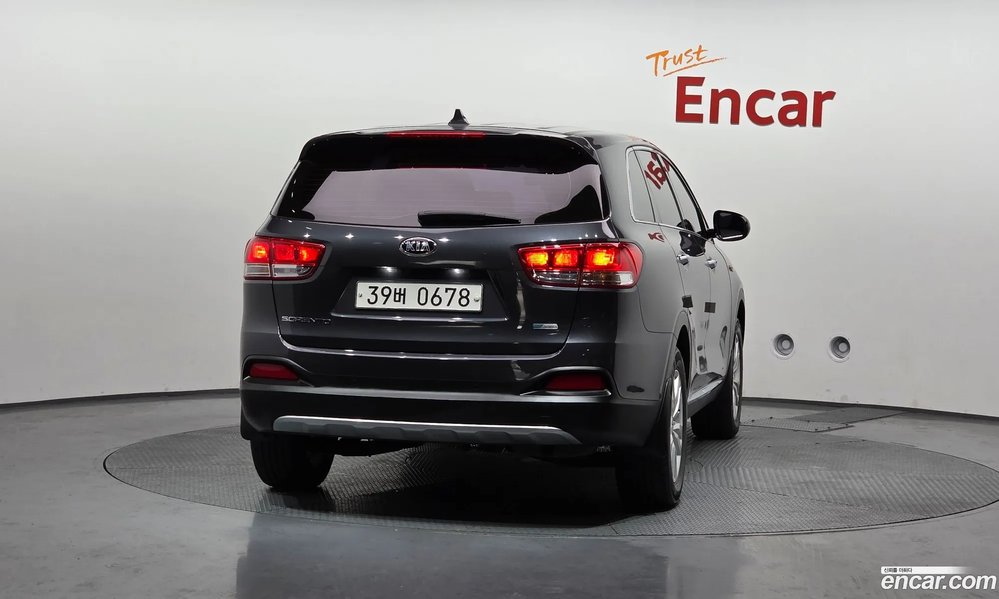 Kia Sorento 2015 — 12