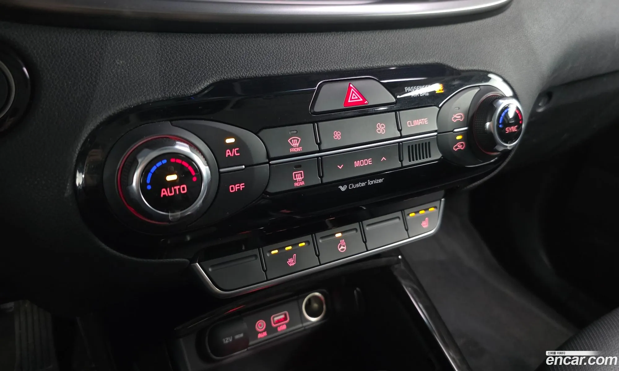 Kia Sorento 2015 — 19
