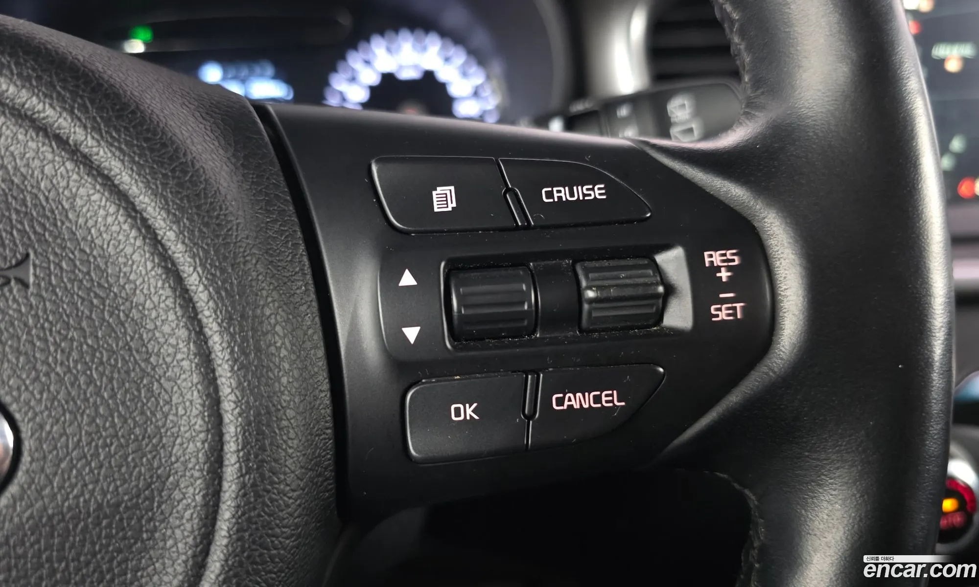 Kia Sorento 2015 — 8