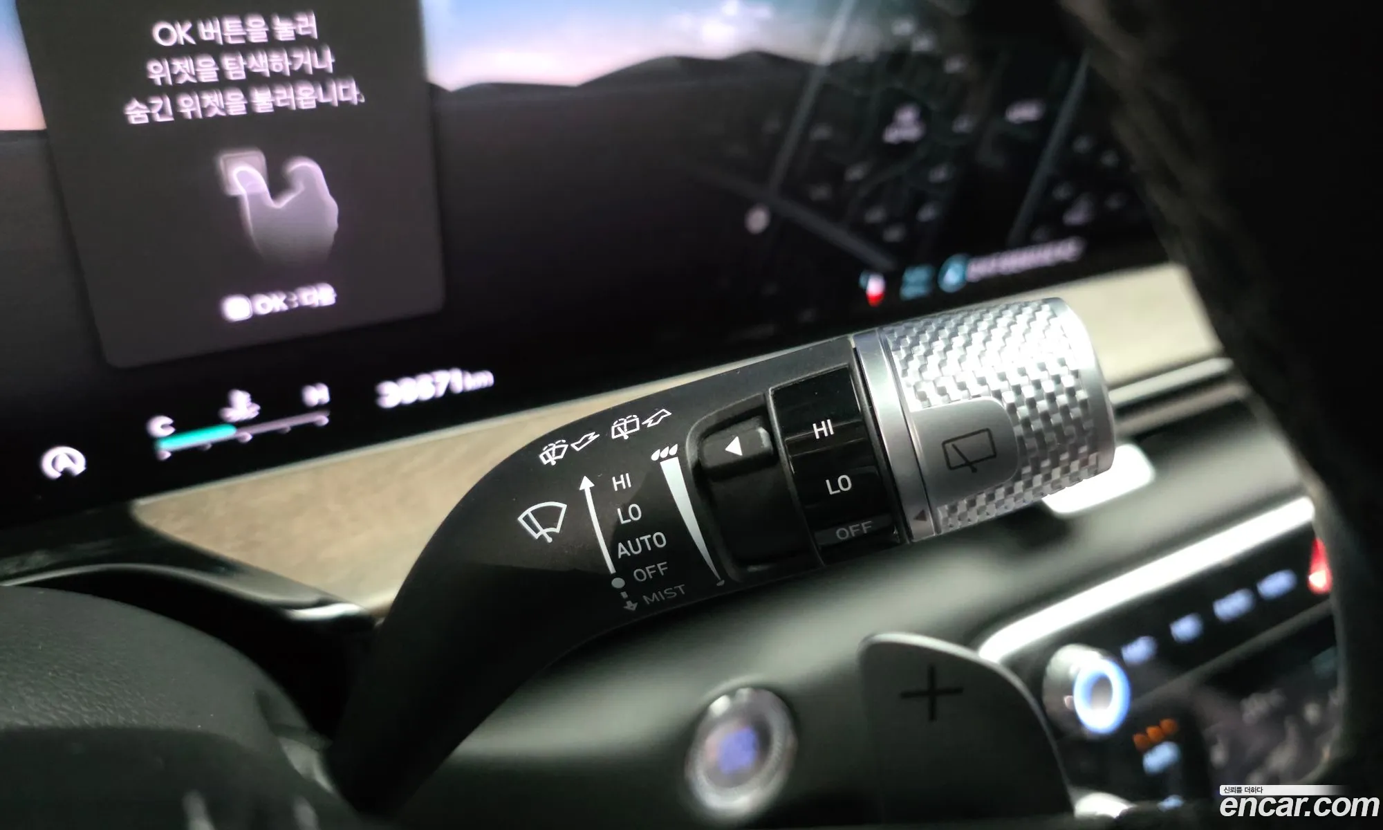 Genesis GV80 2024 KMTHA81BDRU214322 — 21