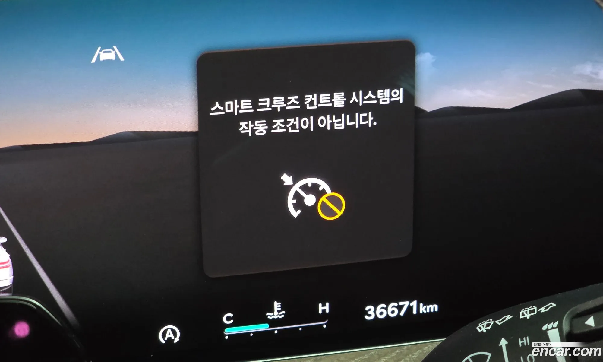 Genesis GV80 2024 KMTHA81BDRU214322 — 23