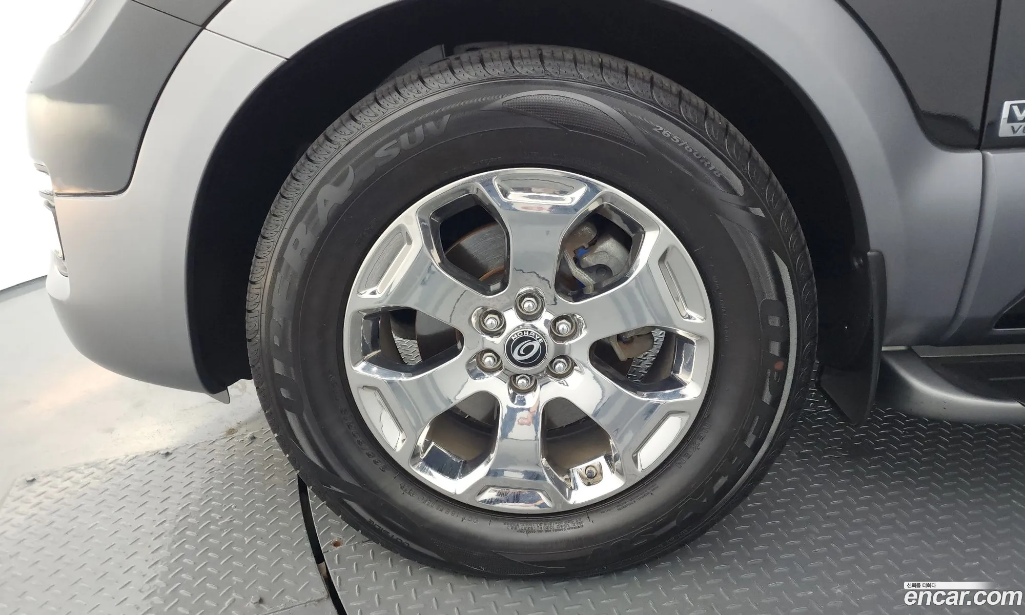 Kia Mohave 2016 KNAKN814DHA161698 — 2