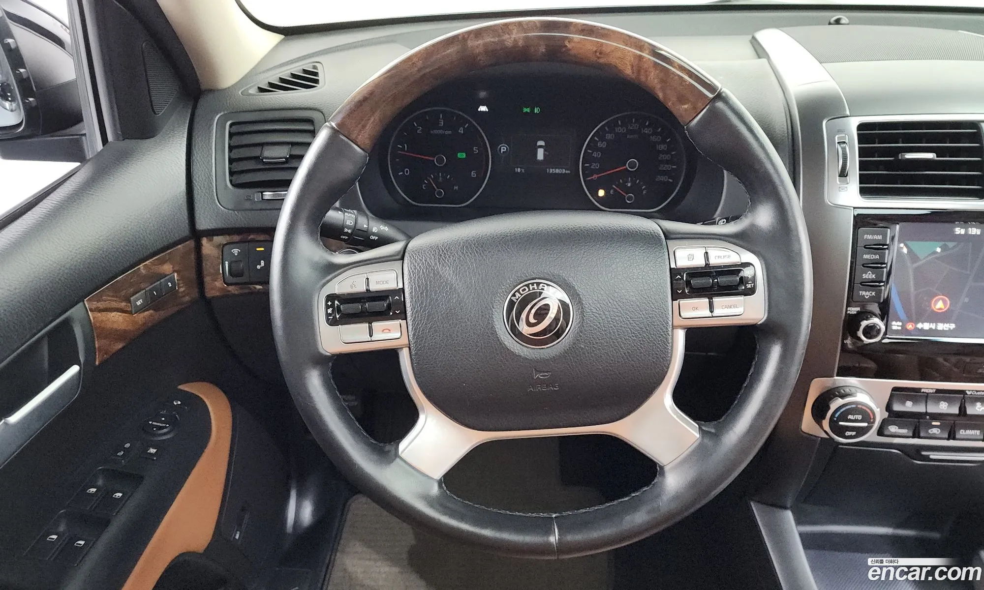 Kia Mohave 2016 KNAKN814DHA161698 — 3