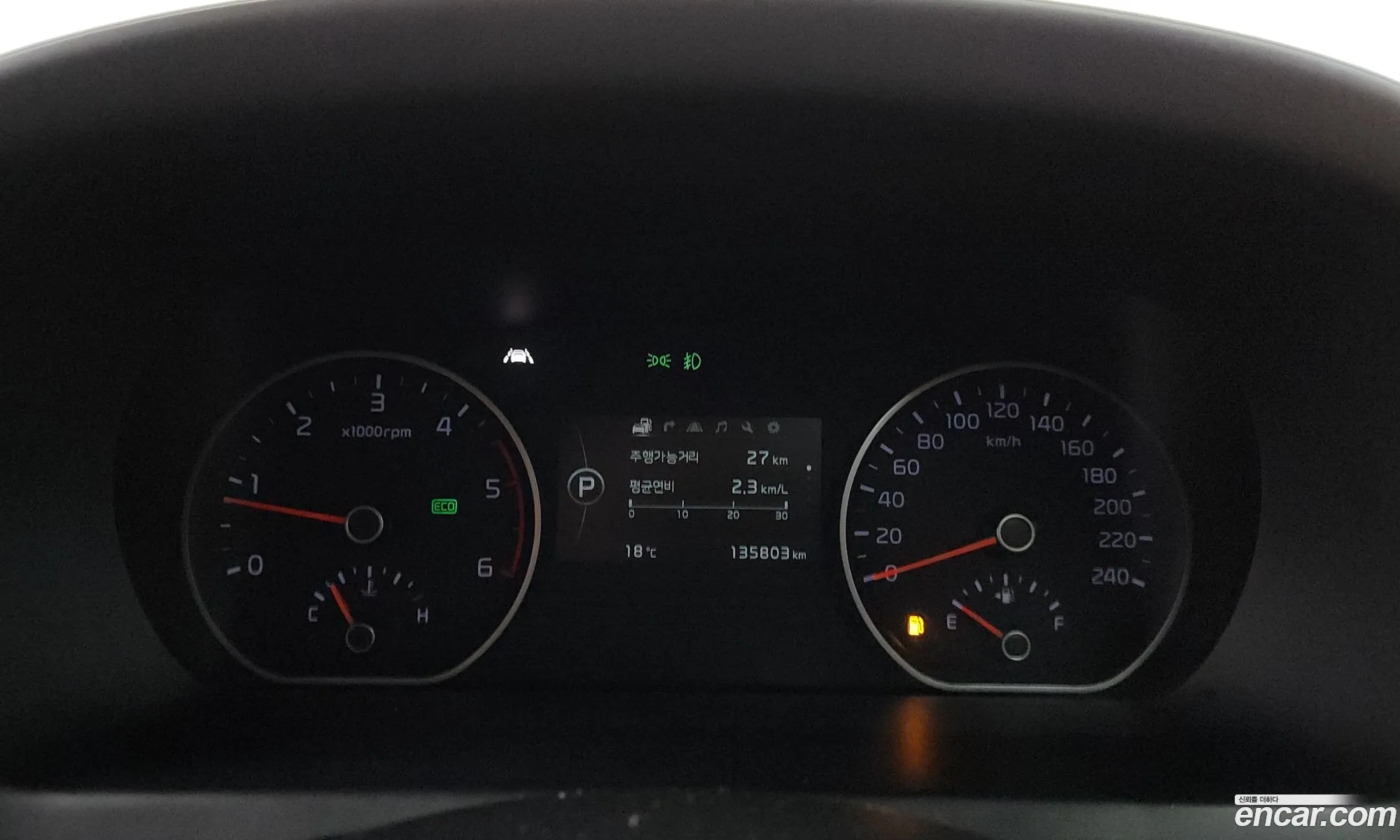 Kia Mohave 2016 KNAKN814DHA161698 — 7
