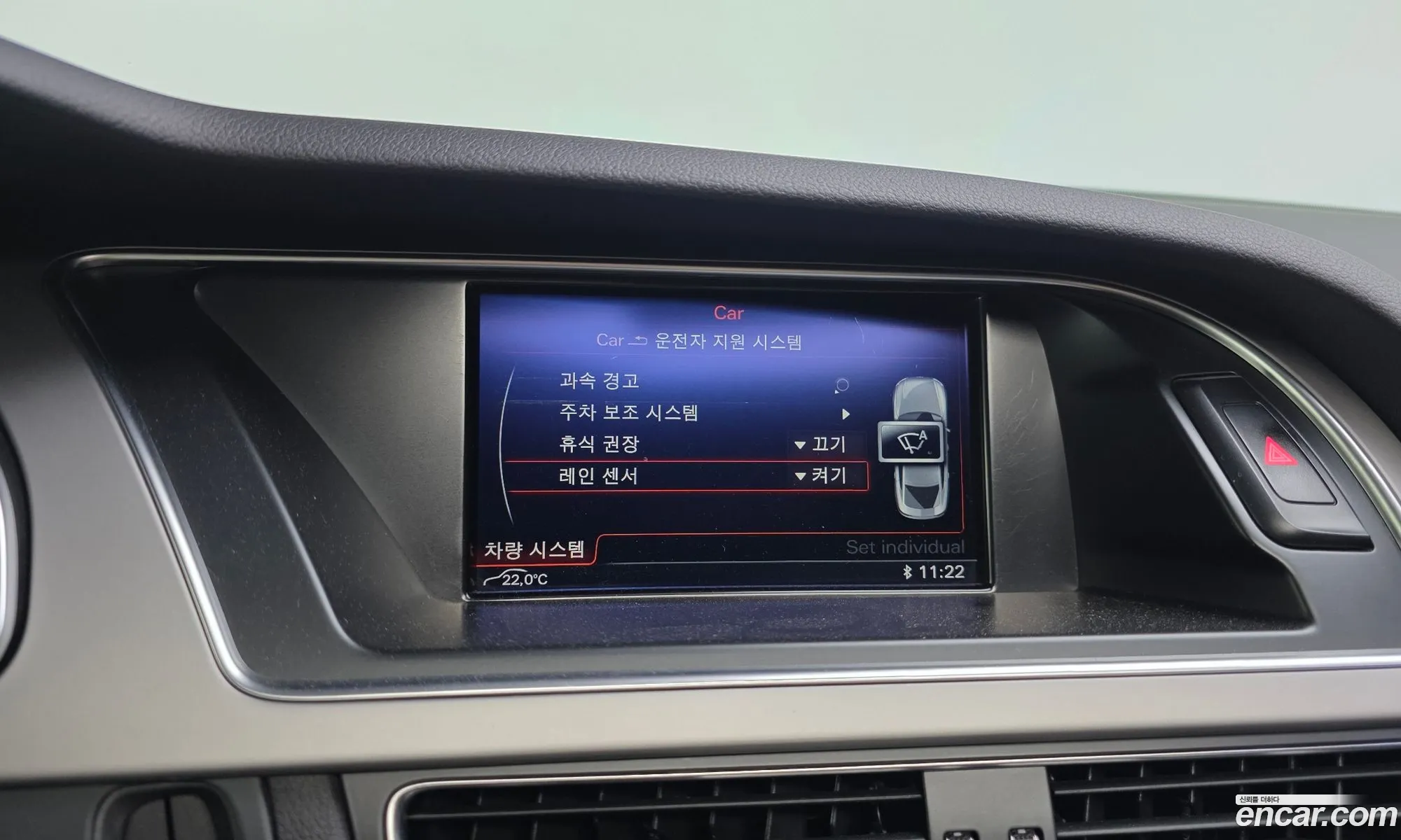 Audi A5 2015 WAUZZZ8T0FA016571 — 2