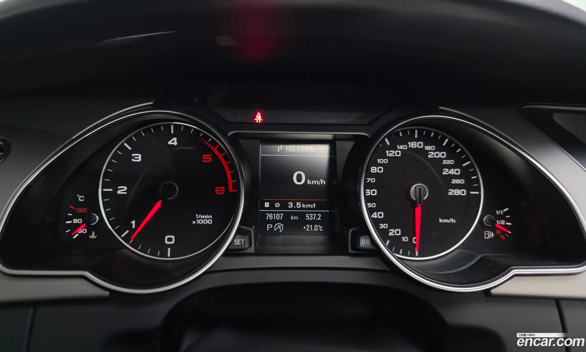 Audi A5 2015 WAUZZZ8T0FA016571 — 6